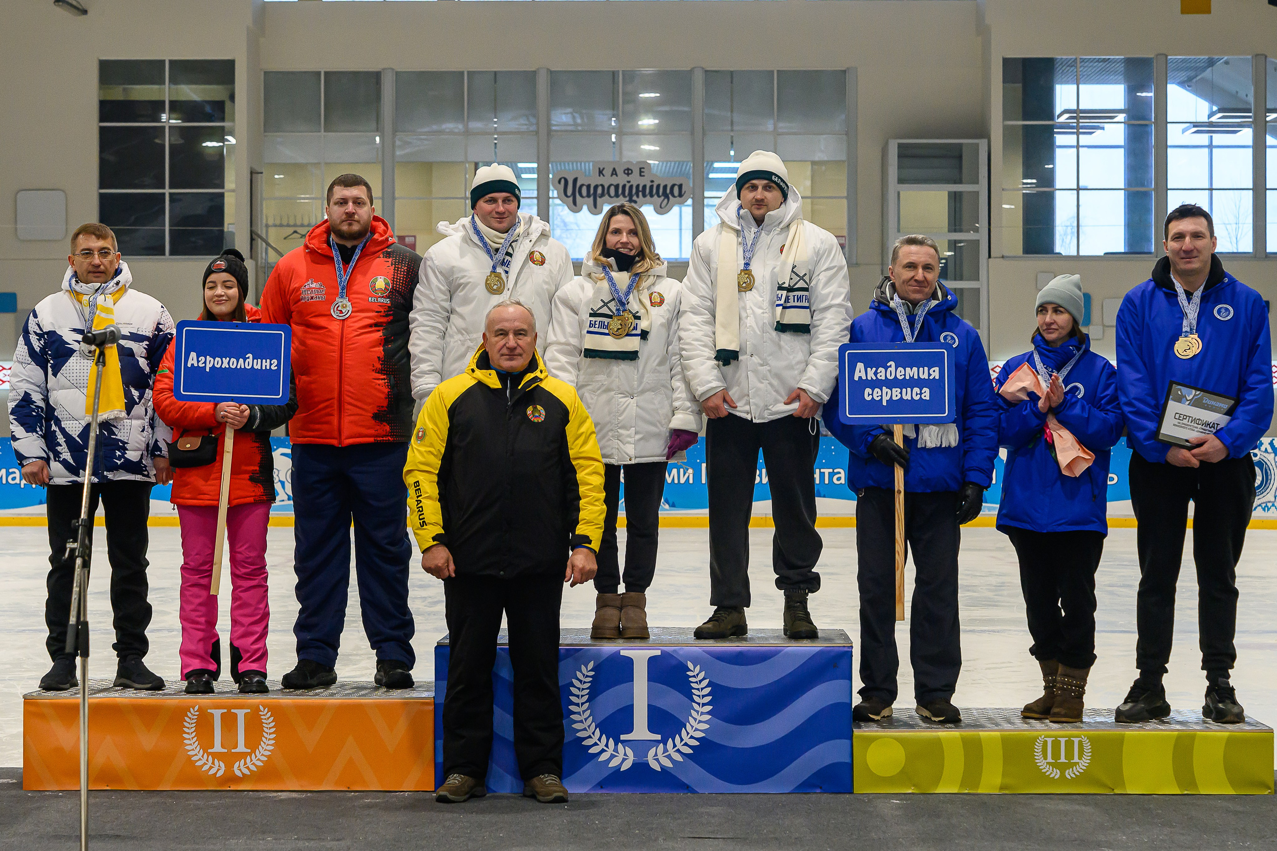 Зимняя спартакиада УД. Фотоуслуги, услуги фотографа, фотографирование важных событий