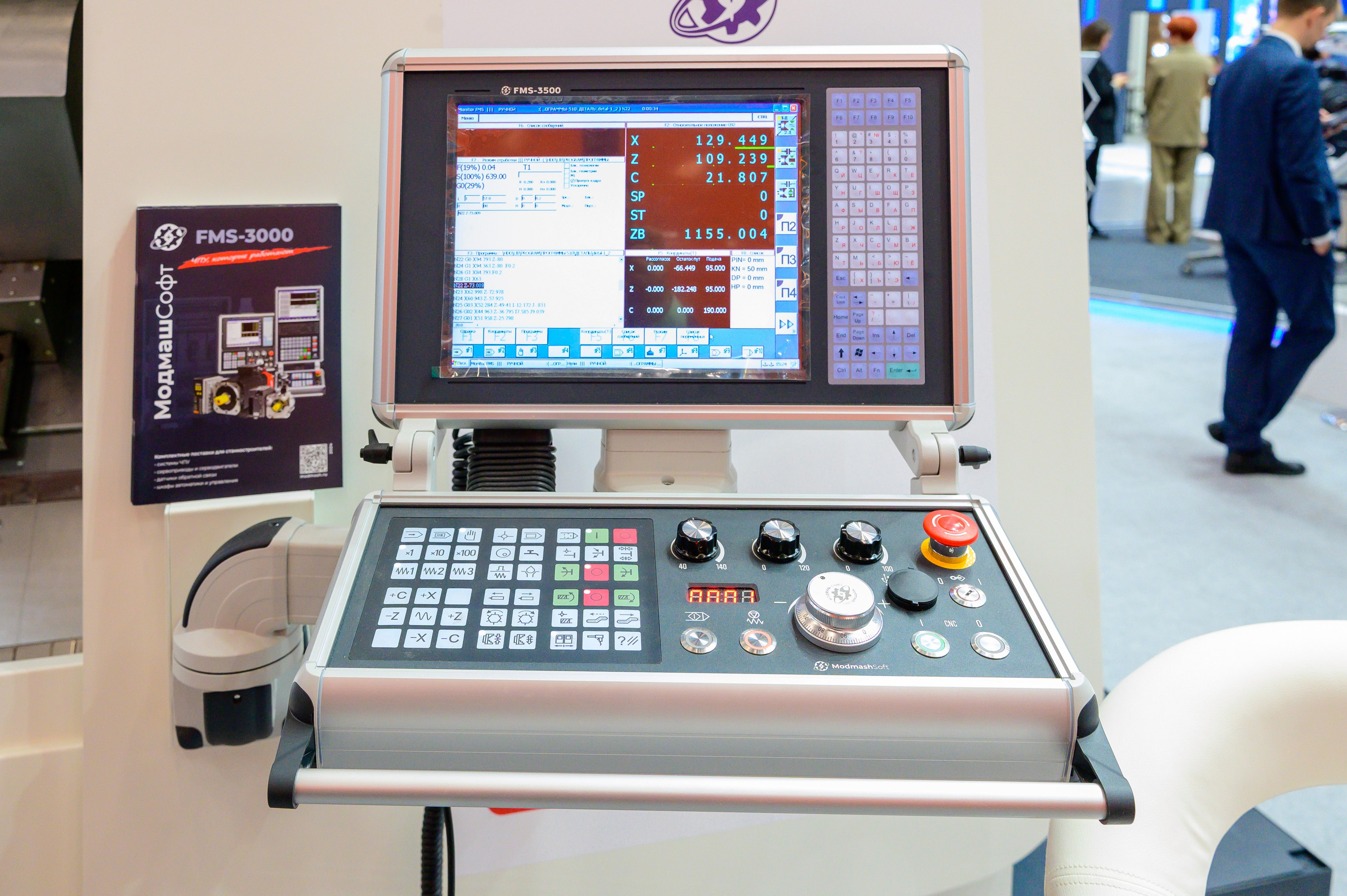 BigindustrialweekBelarus. Фотоуслуги, услуги фотографа, фотографирование важных событий