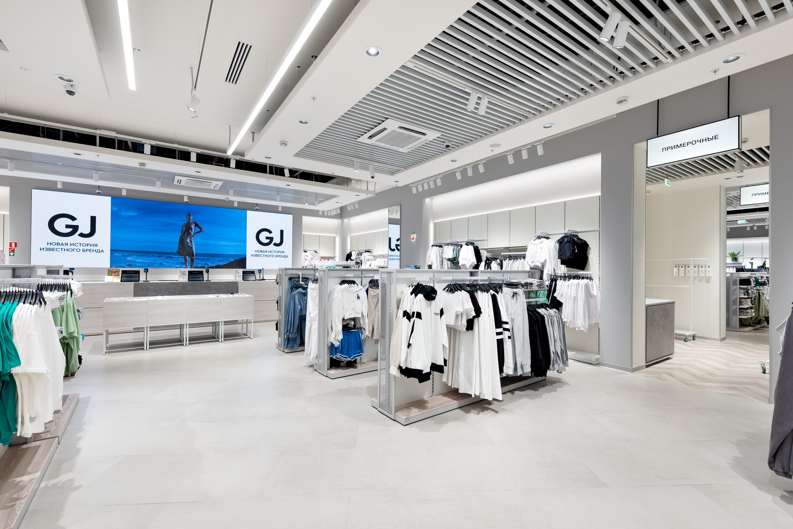 Gloria Jeans. Интерьерный фотограф в Новосибирске Дмитрий Шибаев