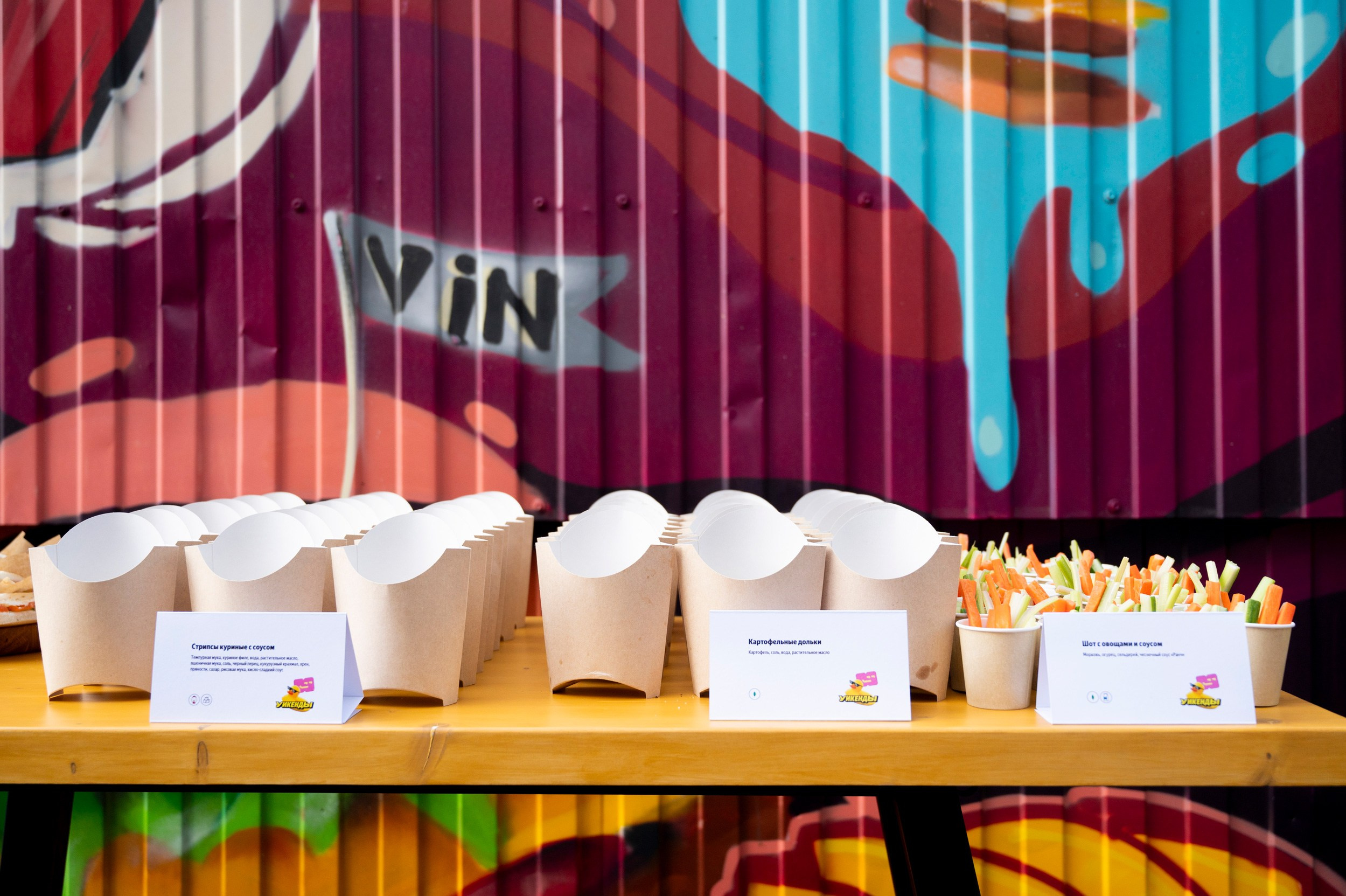 Яндекс Уикенд. Фотограф для бизнеса Антон Горин