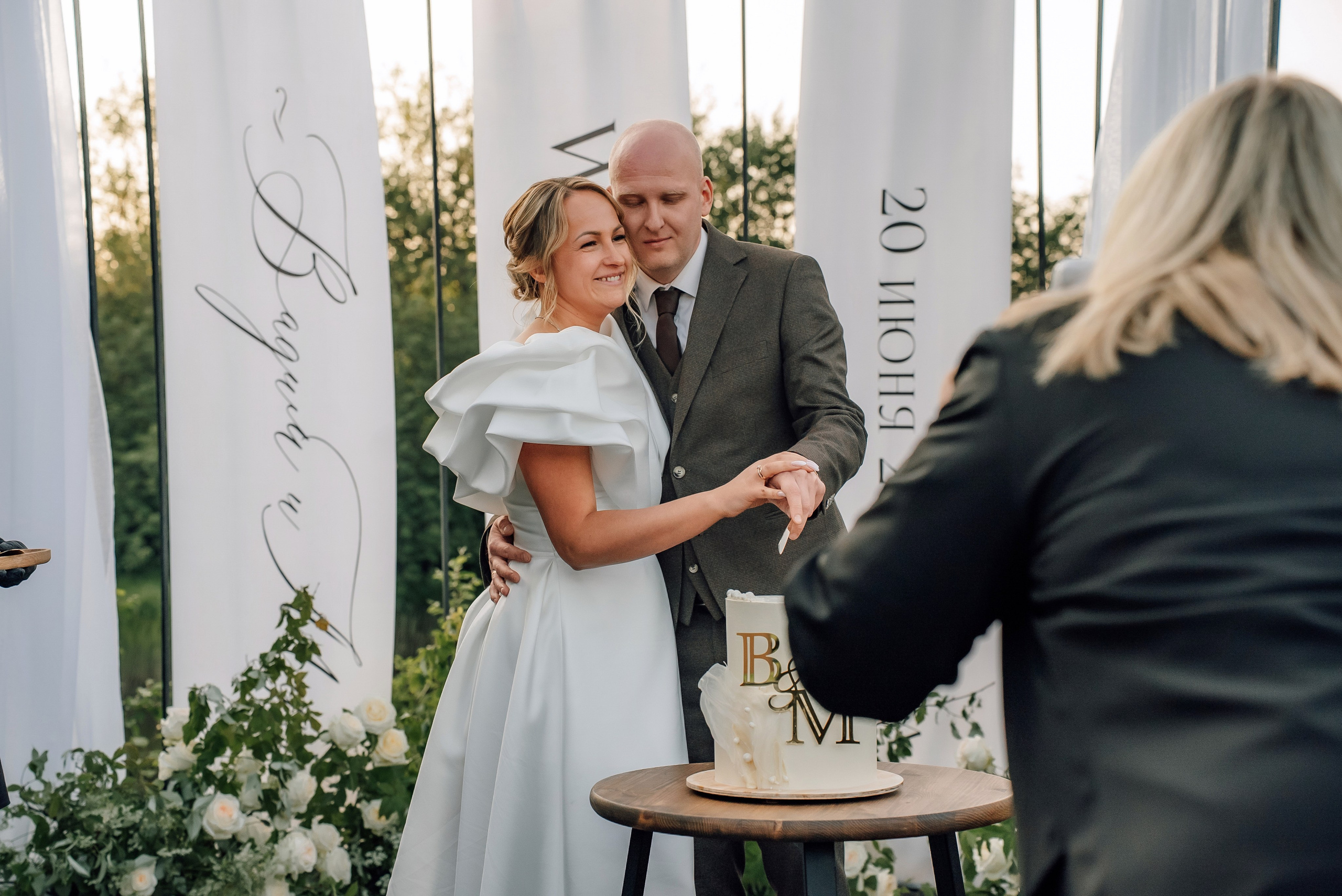 Вадим и Мария. Свадебный фотограф в Архангельске и Северодвинске