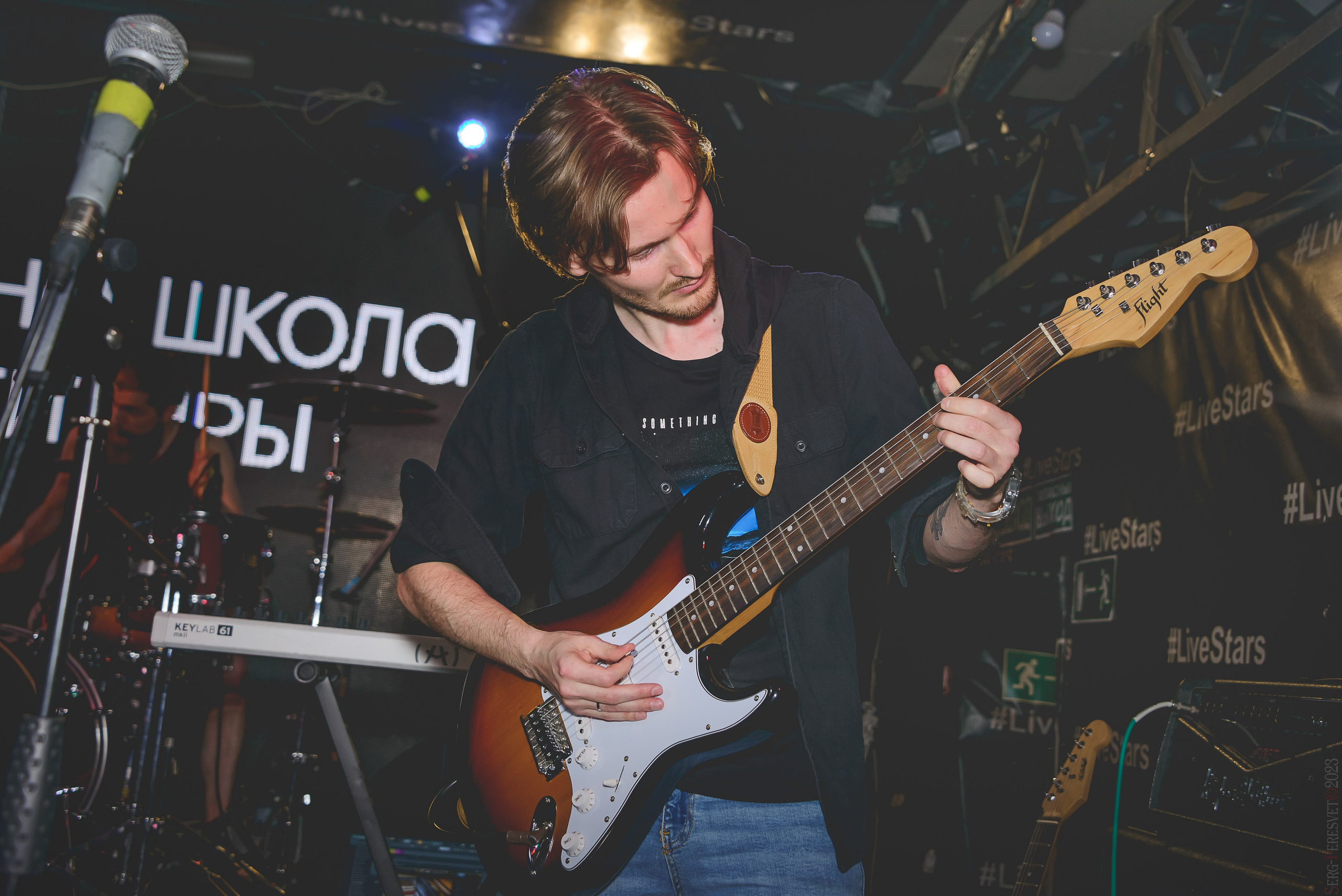 Концерт «Не школа гитары», Москва. Ваш фотограф на праздник в Москве, Раменском, Жуковском, Люберцах