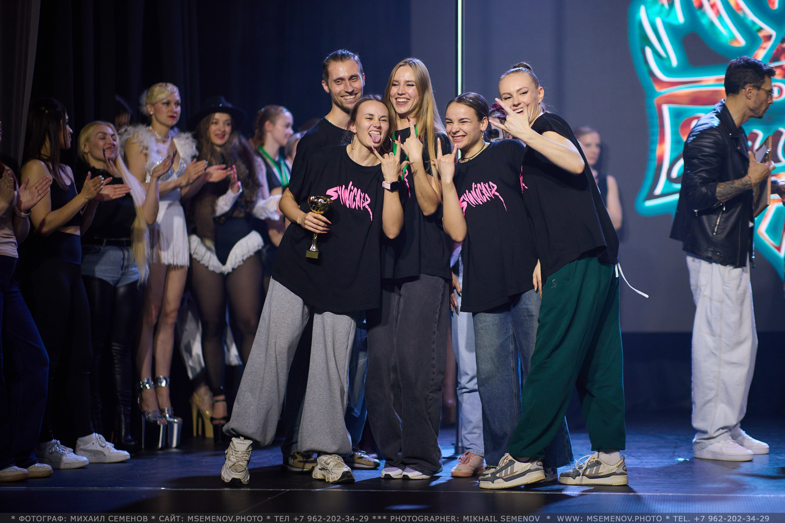 АНОНС фоторепортажа Soul Pole Dance Championship Чемпионат. Фотограф, фотопроекты Михаила Семенова в Ярославле. Фотошкола