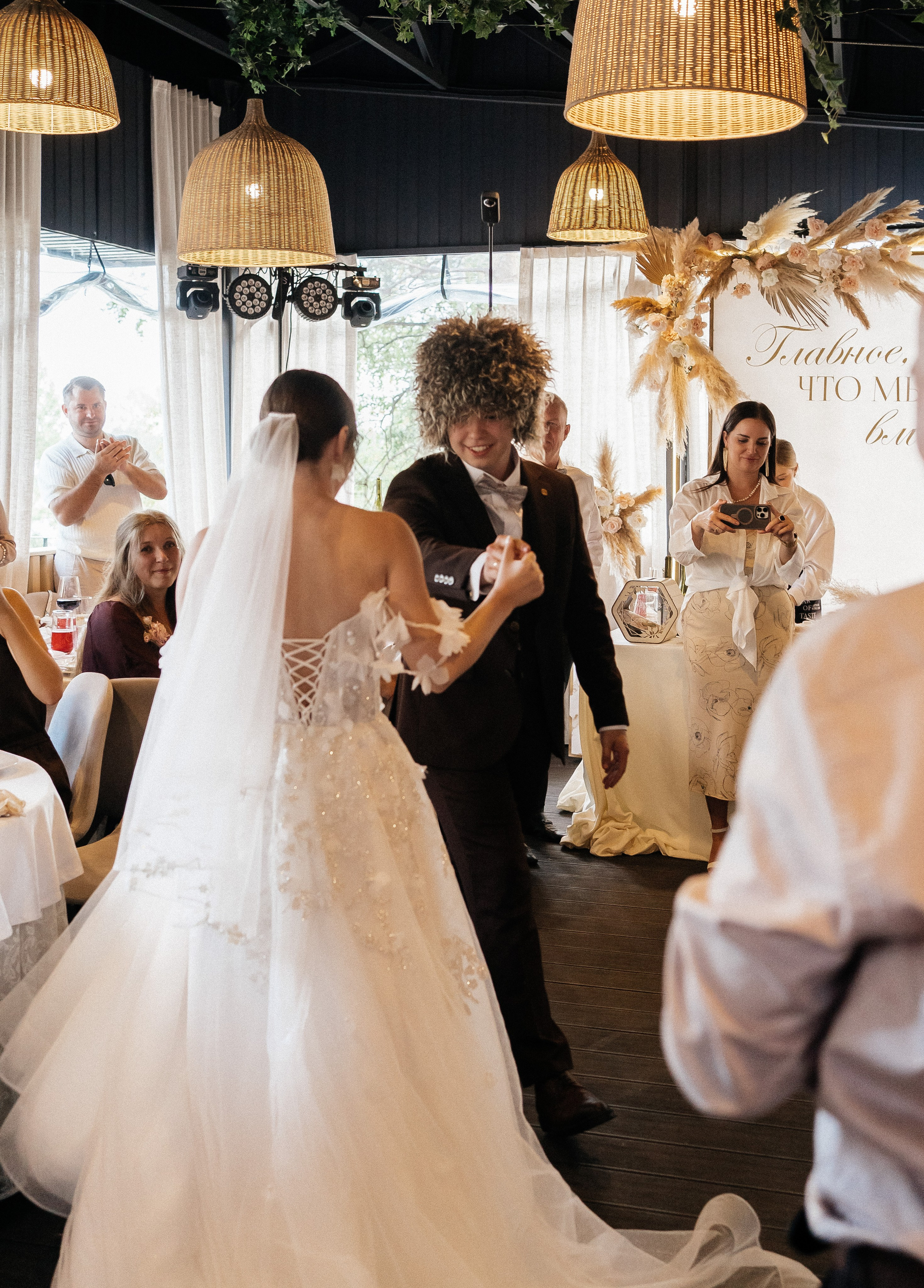 София и Даниил. Главная