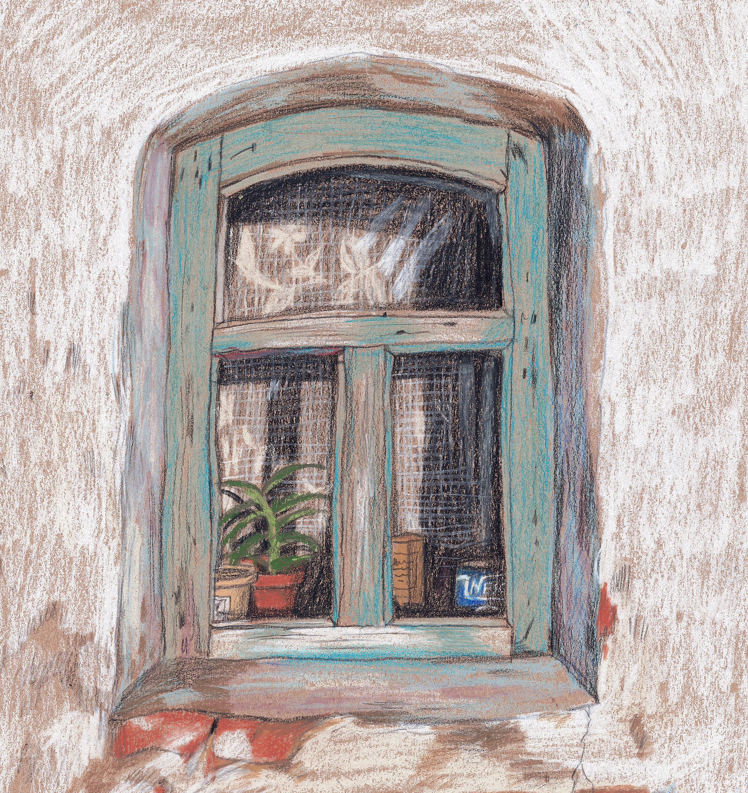 Домики. Художник Карина Милосердова