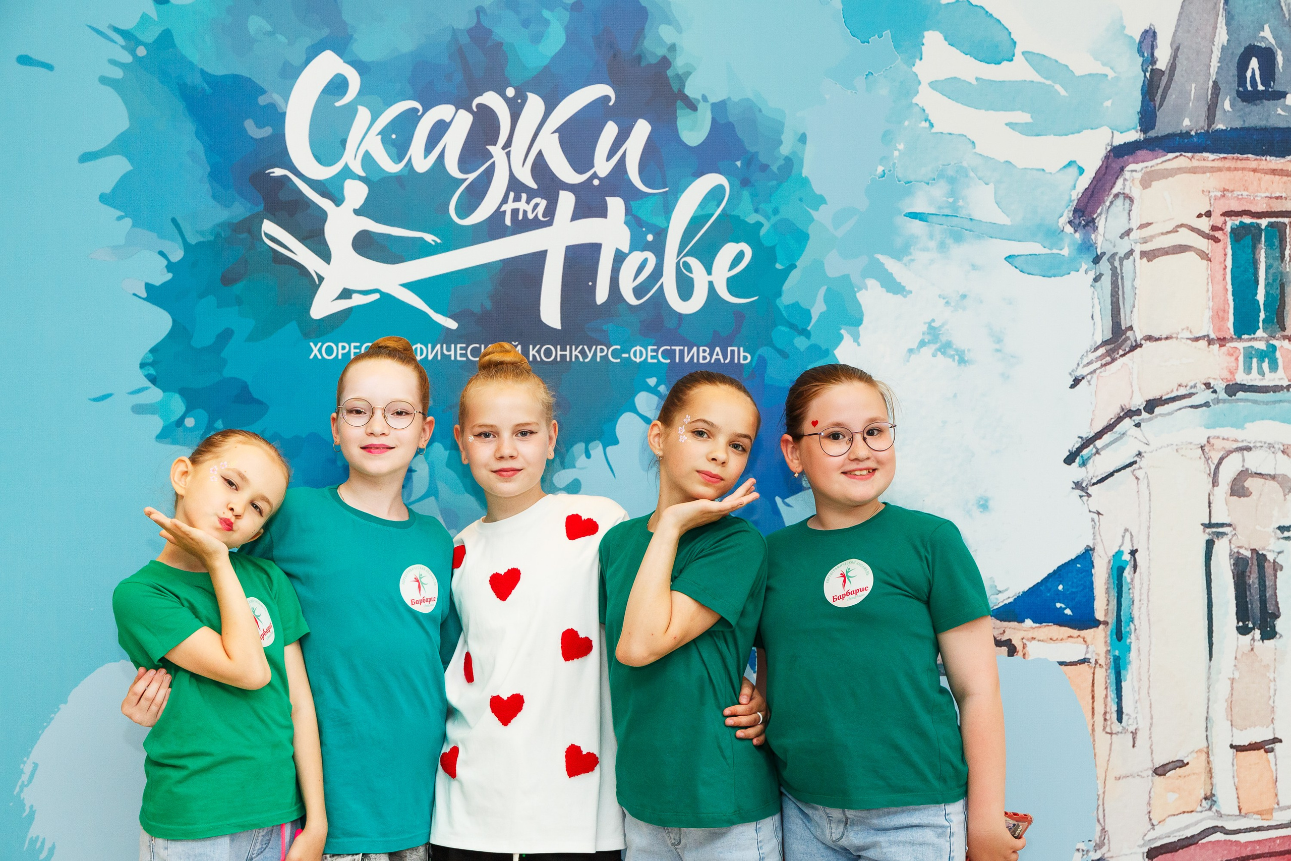 Репортажный фотограф на фотозону в Санкт-Петербурге. Фотограф для танцевальных коллективов. Фотограф на мероприятие. Фотосъёмка танцевального конкурса Сказки на Неве. Фотосессия для танцевальной студии. Фотограф на детский праздник, Спб. Профессиональный фотограф на детский праздник. Фотосессия на день рождения.  Фотограф для танцора.