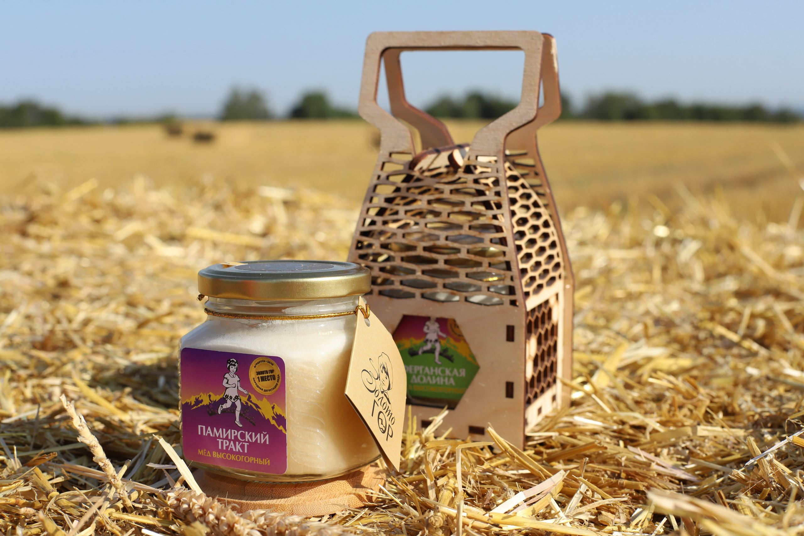 Предметная. Семейный и детский фотограф в Москве и МО Елена Москвичева