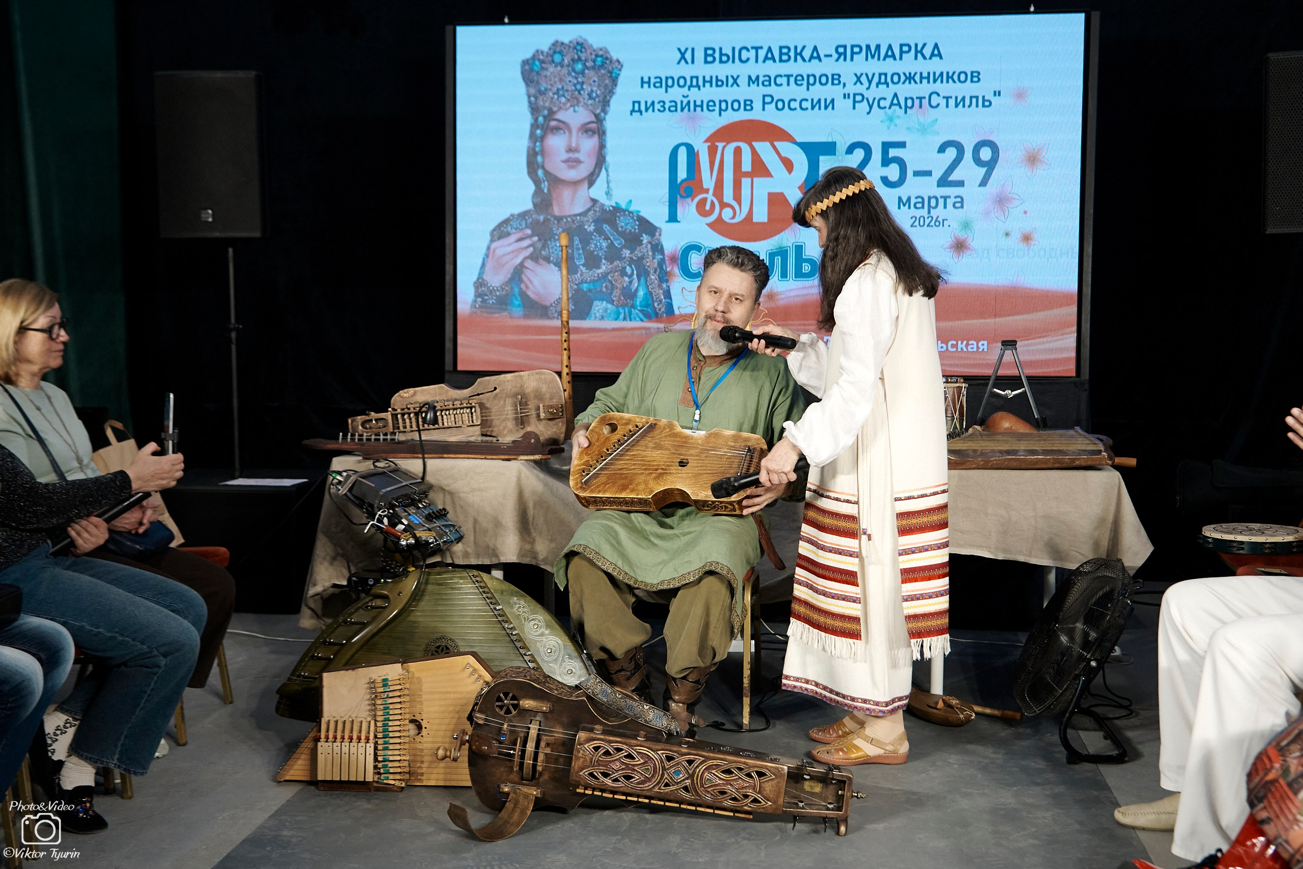 Открытие выставки РусАрт. 25.03.2026. Фотограф Виктор Тюрин