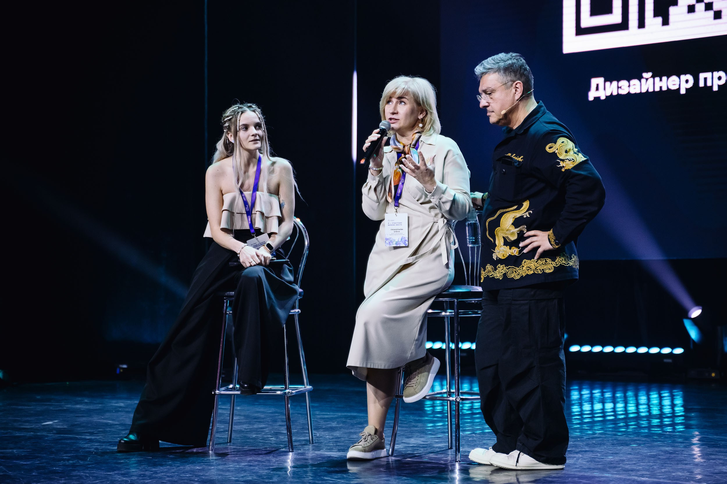 СБЕР Бизнес Фест. One Media Life: фоторепортажи, фотоотчеты с мероприятий и заведений