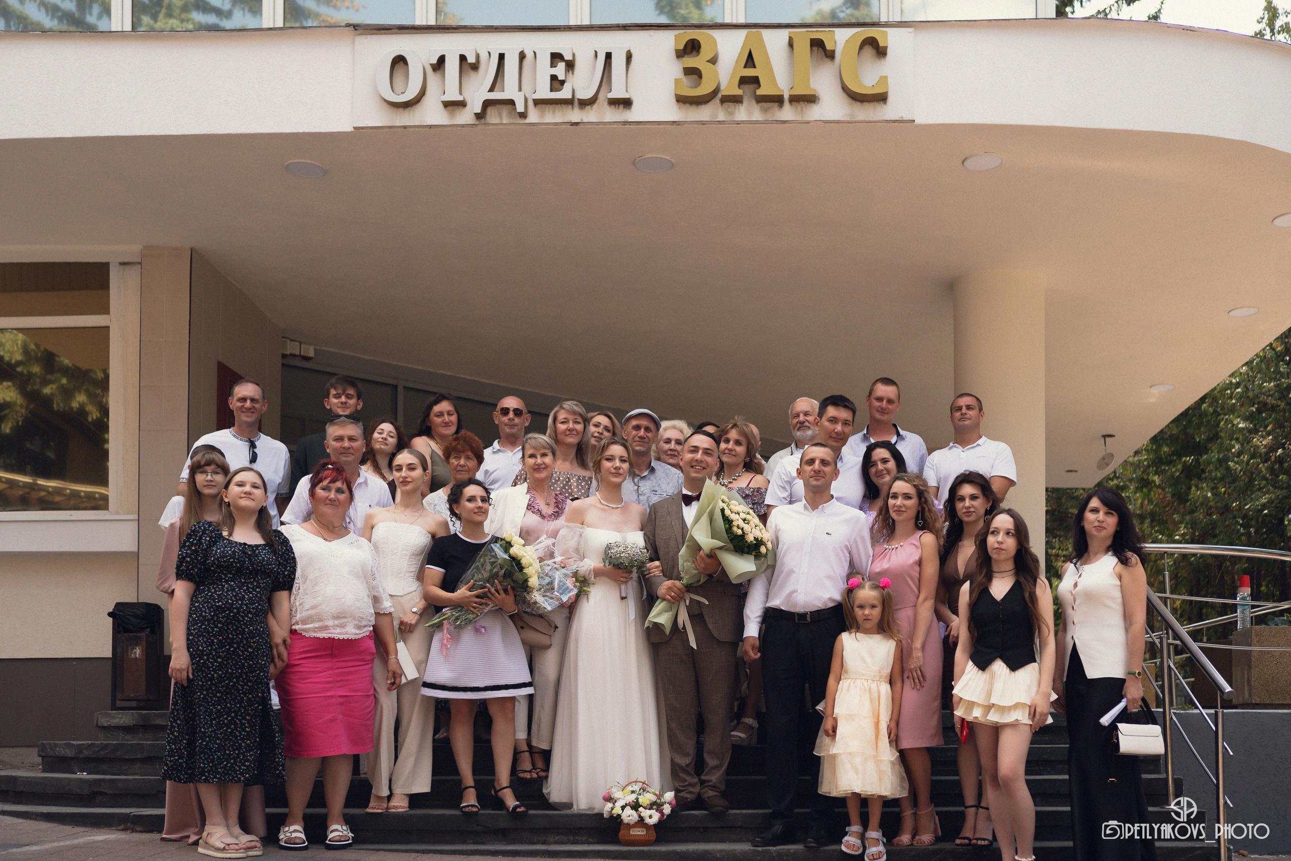 Свадьба Владислава и Анастасии. Фотограф, видеограф Пятигорск, Ставрополь, Ессентуки, Petlyakovs_photo