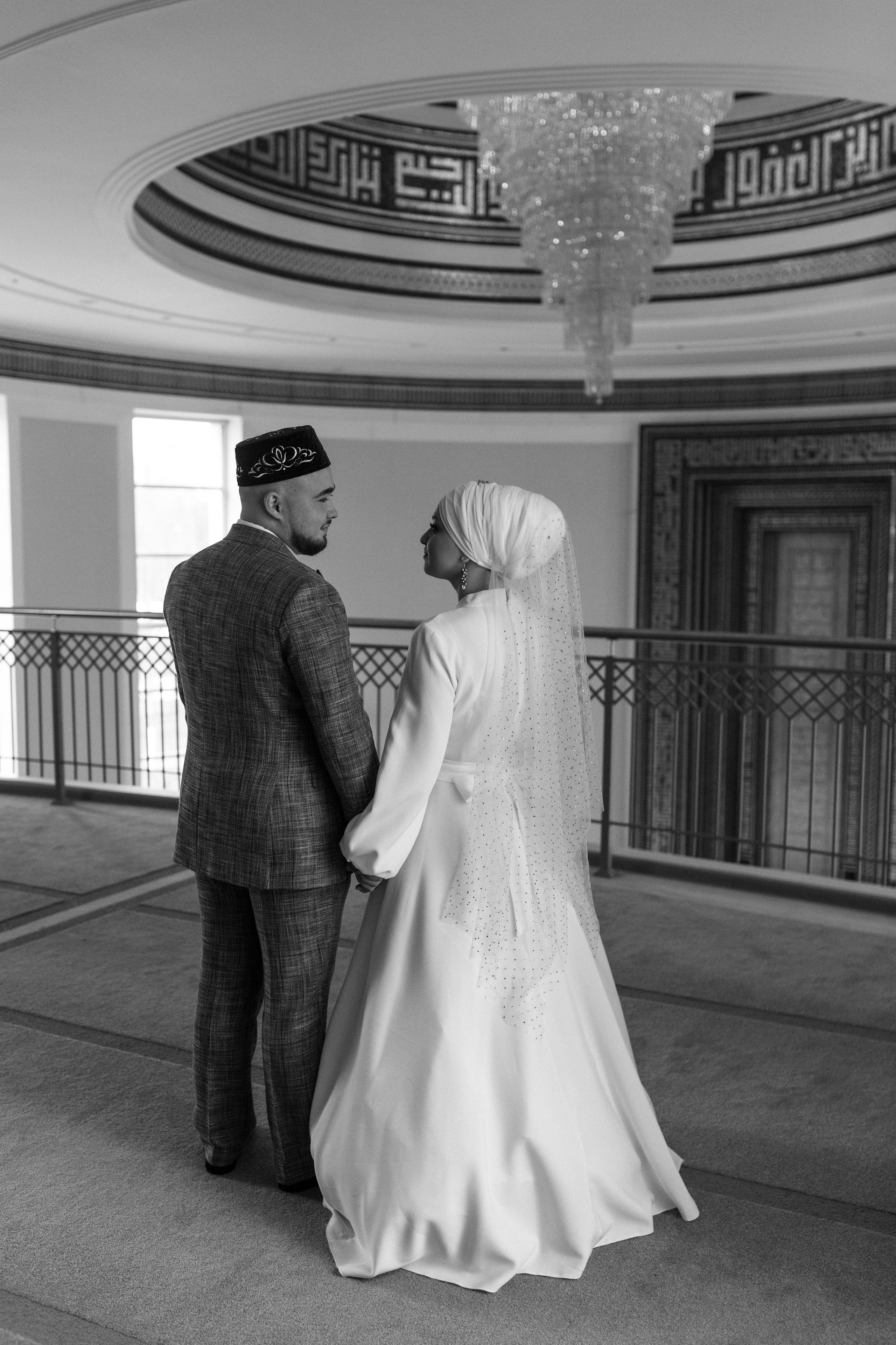 Никах Алены и Булата. Главная