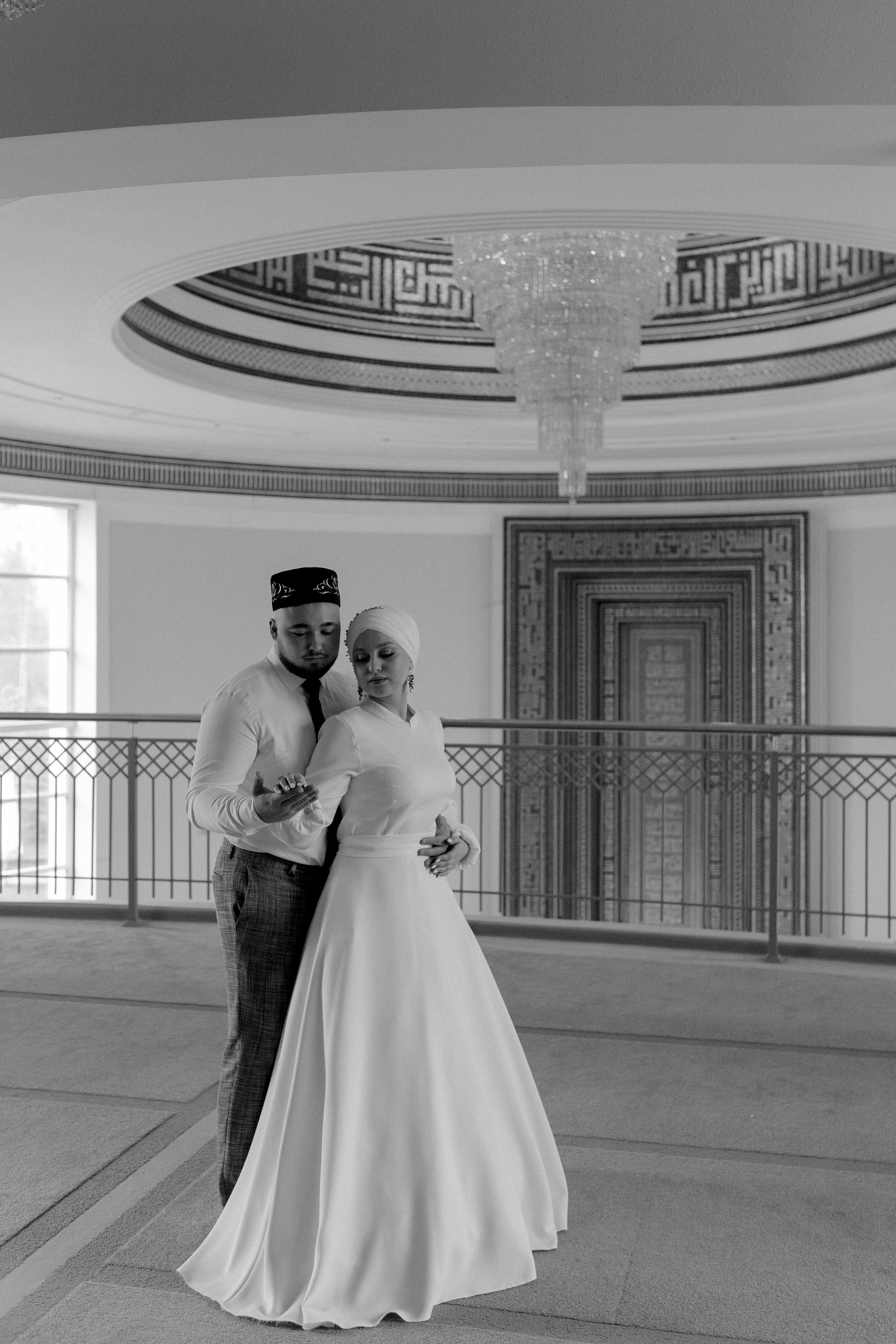 Никах Алены и Булата. Главная