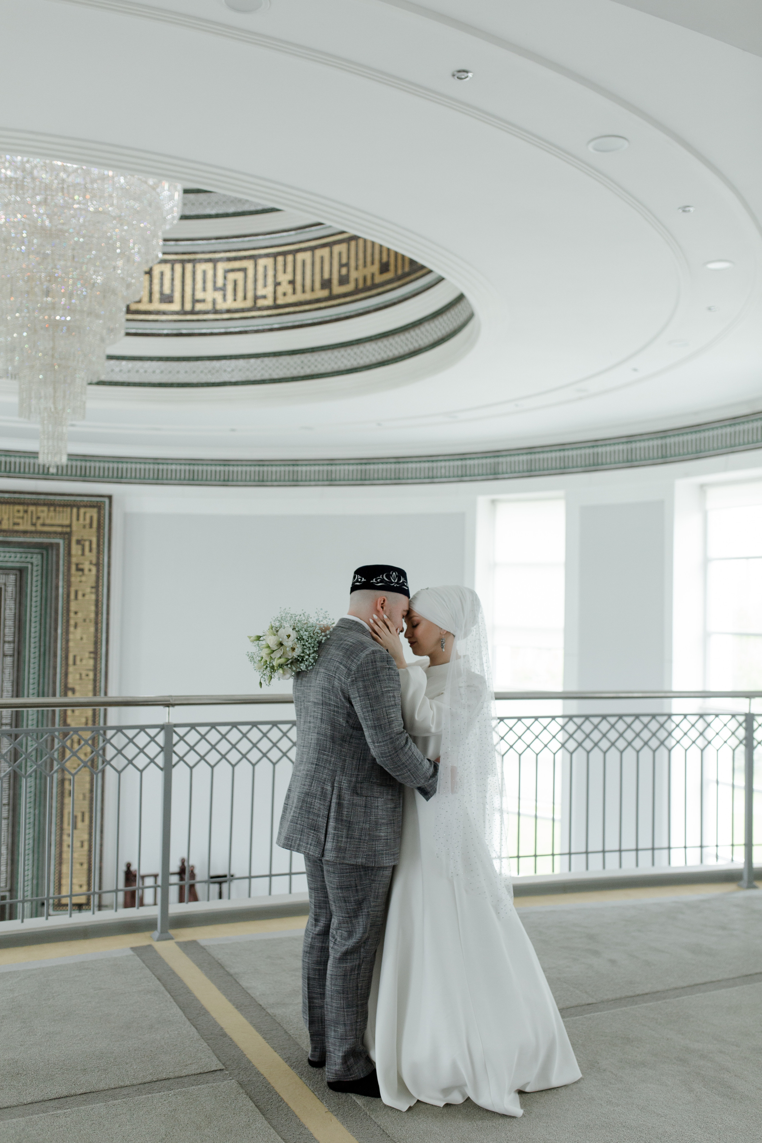 Никах Алены и Булата. Главная