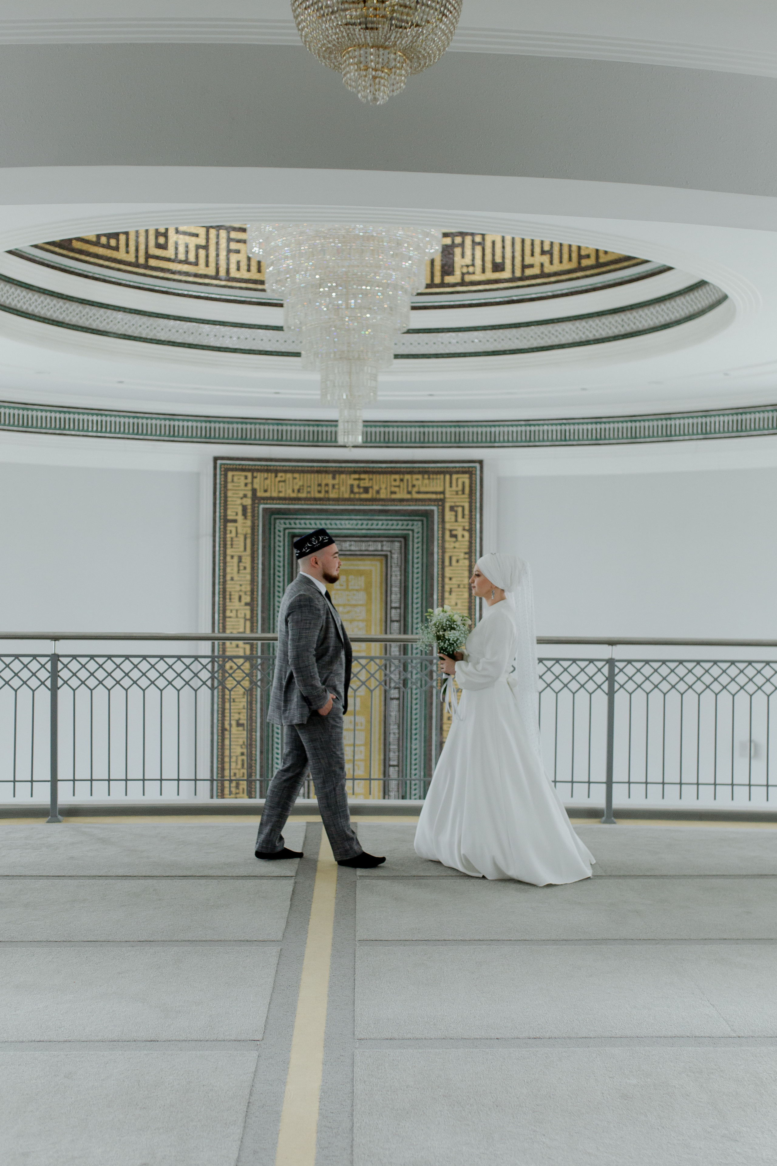 Никах Алены и Булата. Главная