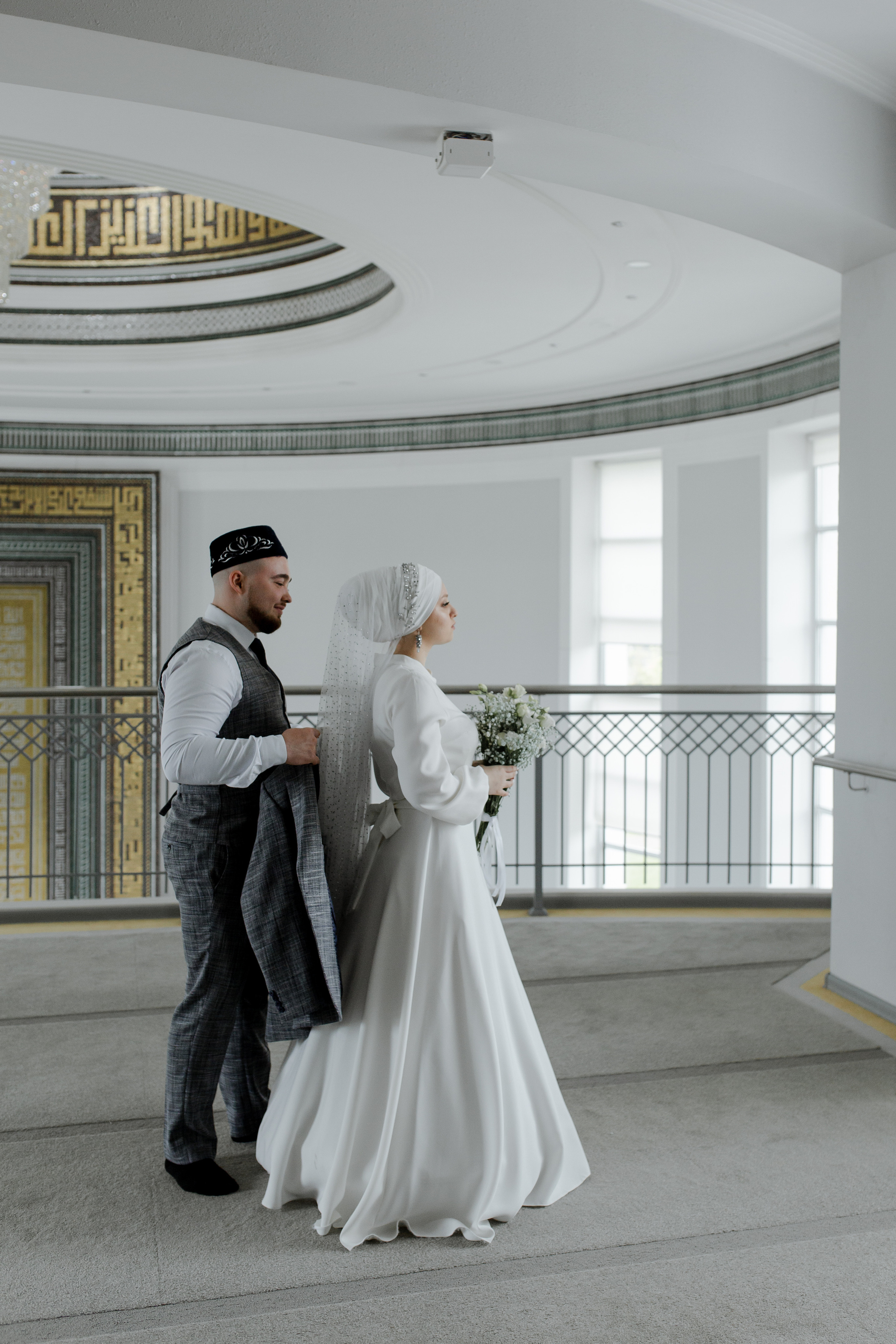 Никах Алены и Булата. Главная