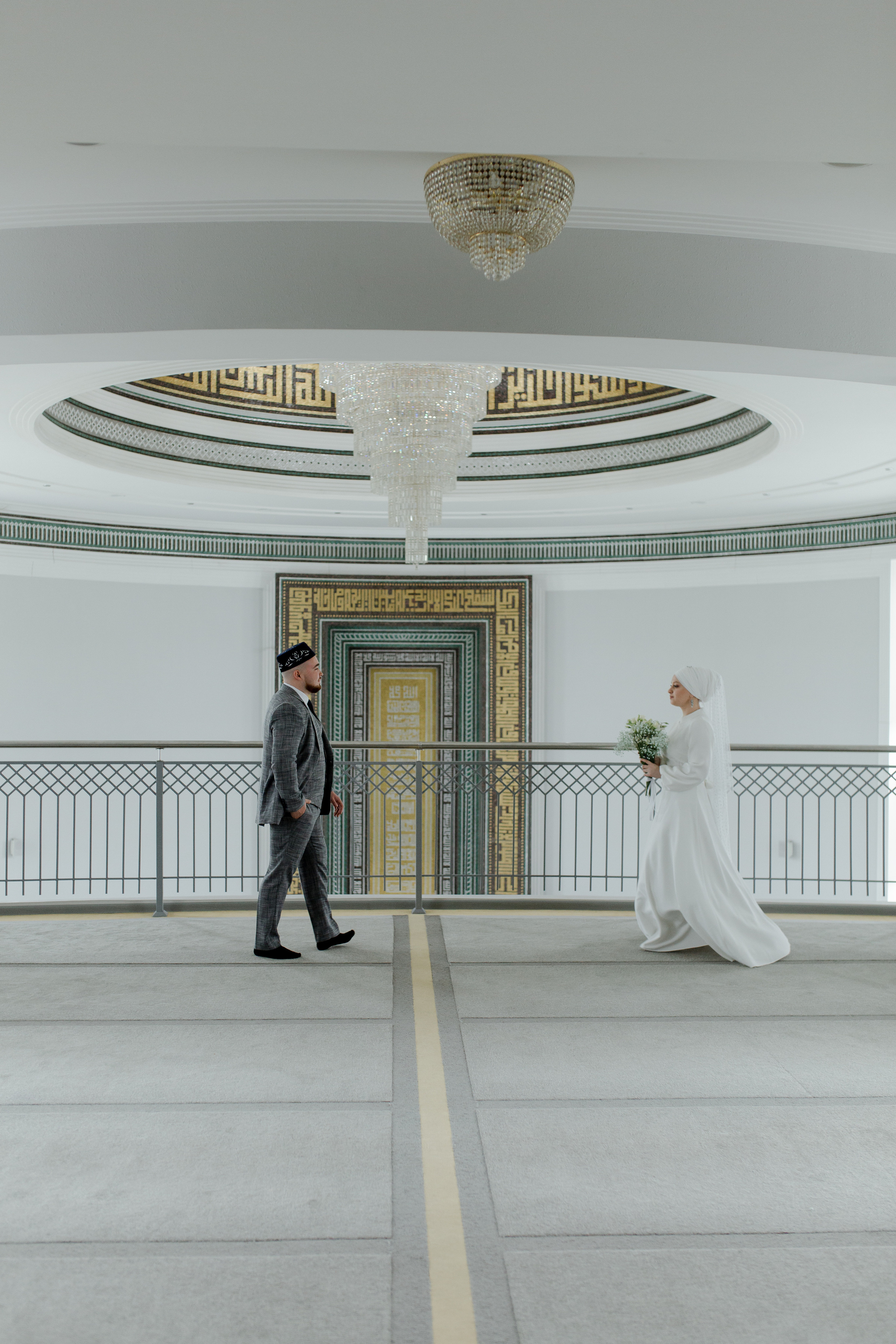 Никах Алены и Булата. Главная