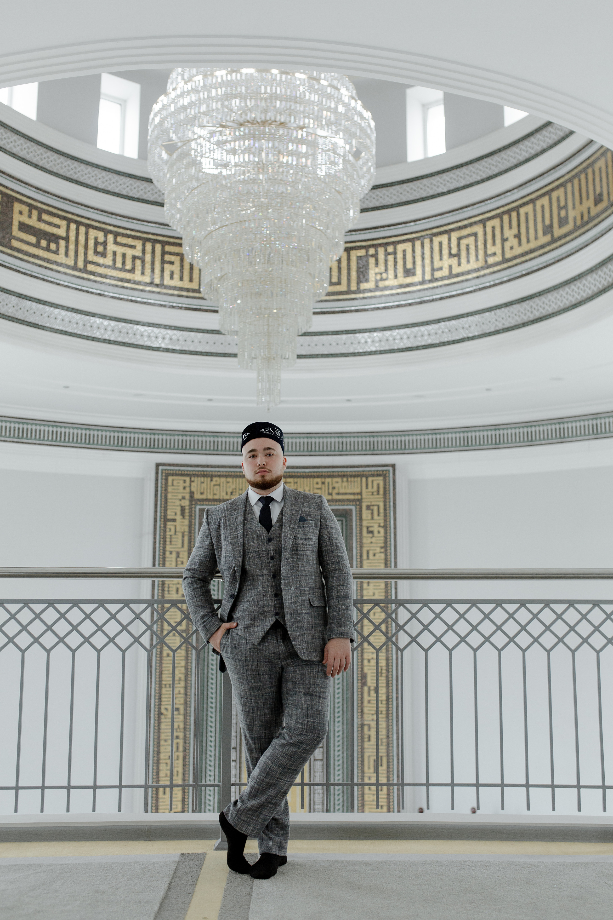 Никах Алены и Булата. Главная