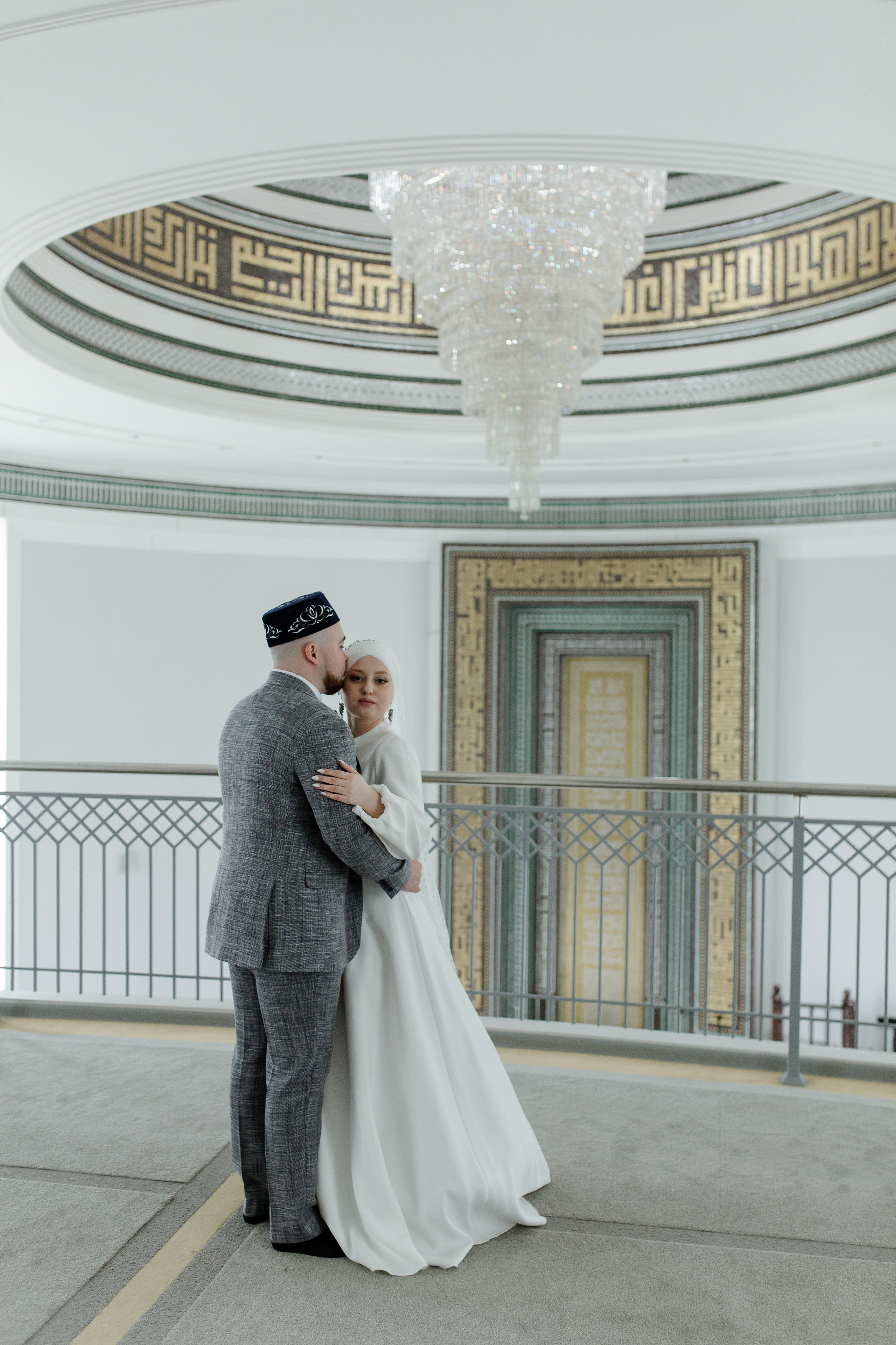 Никах Алены и Булата. Главная