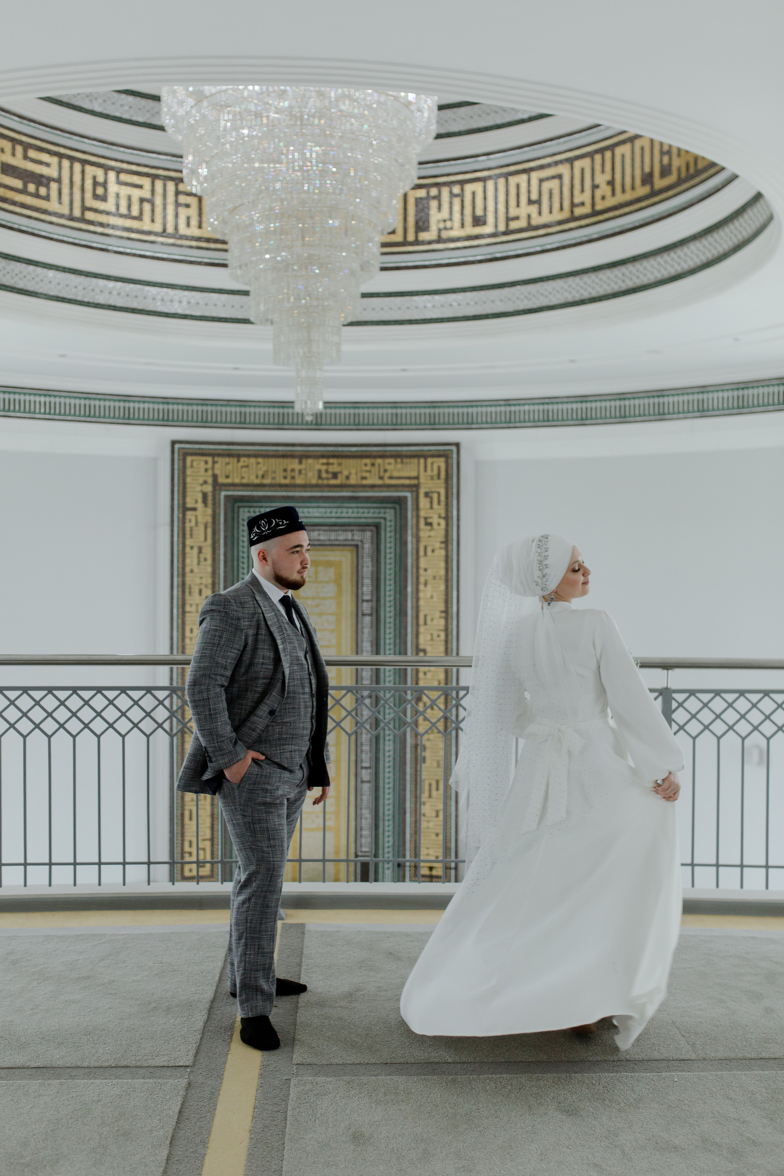 Никах Алены и Булата. Главная