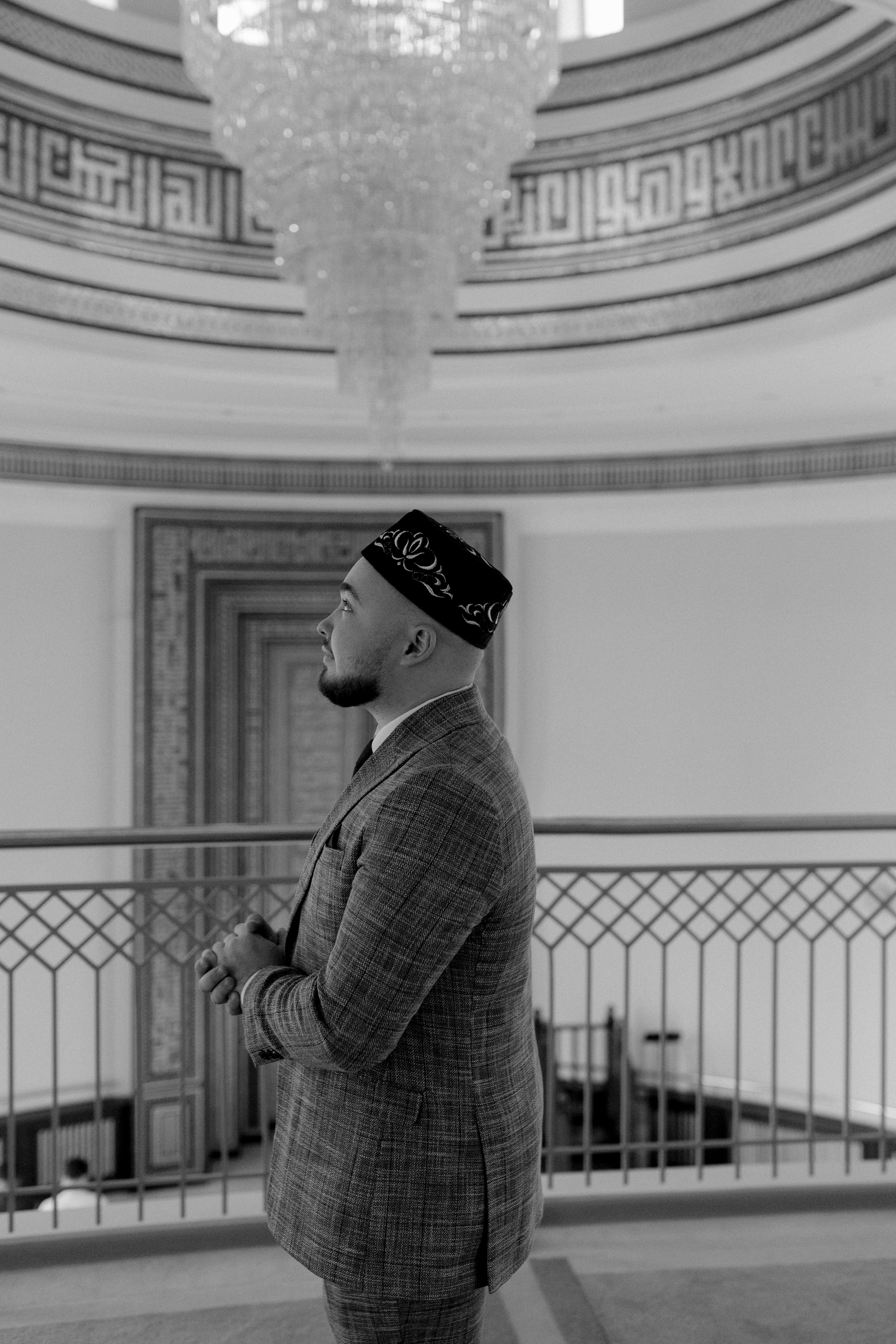 Никах Алены и Булата. Главная