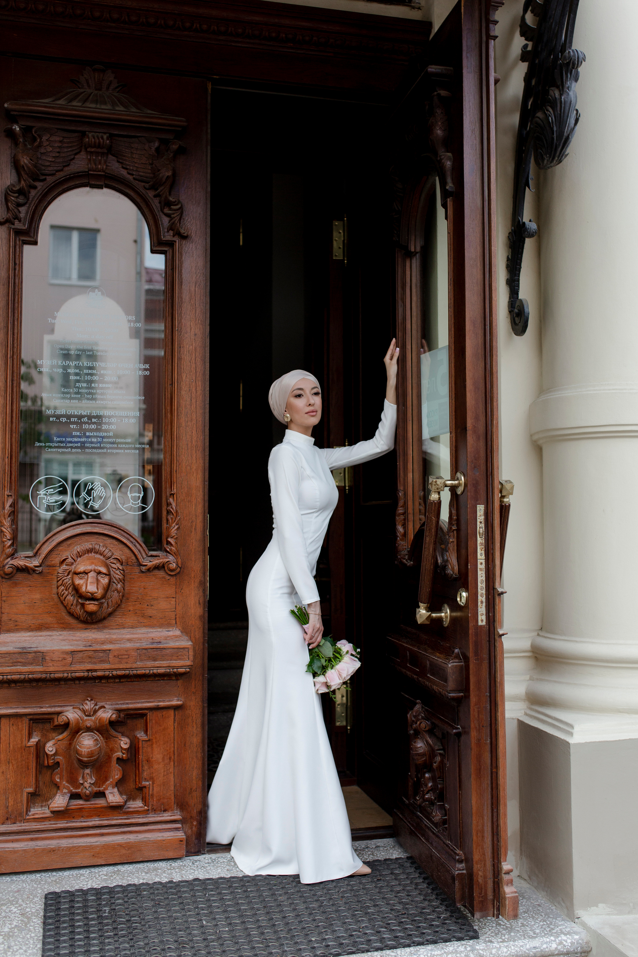 Никах Фирузы и Булата. Главная