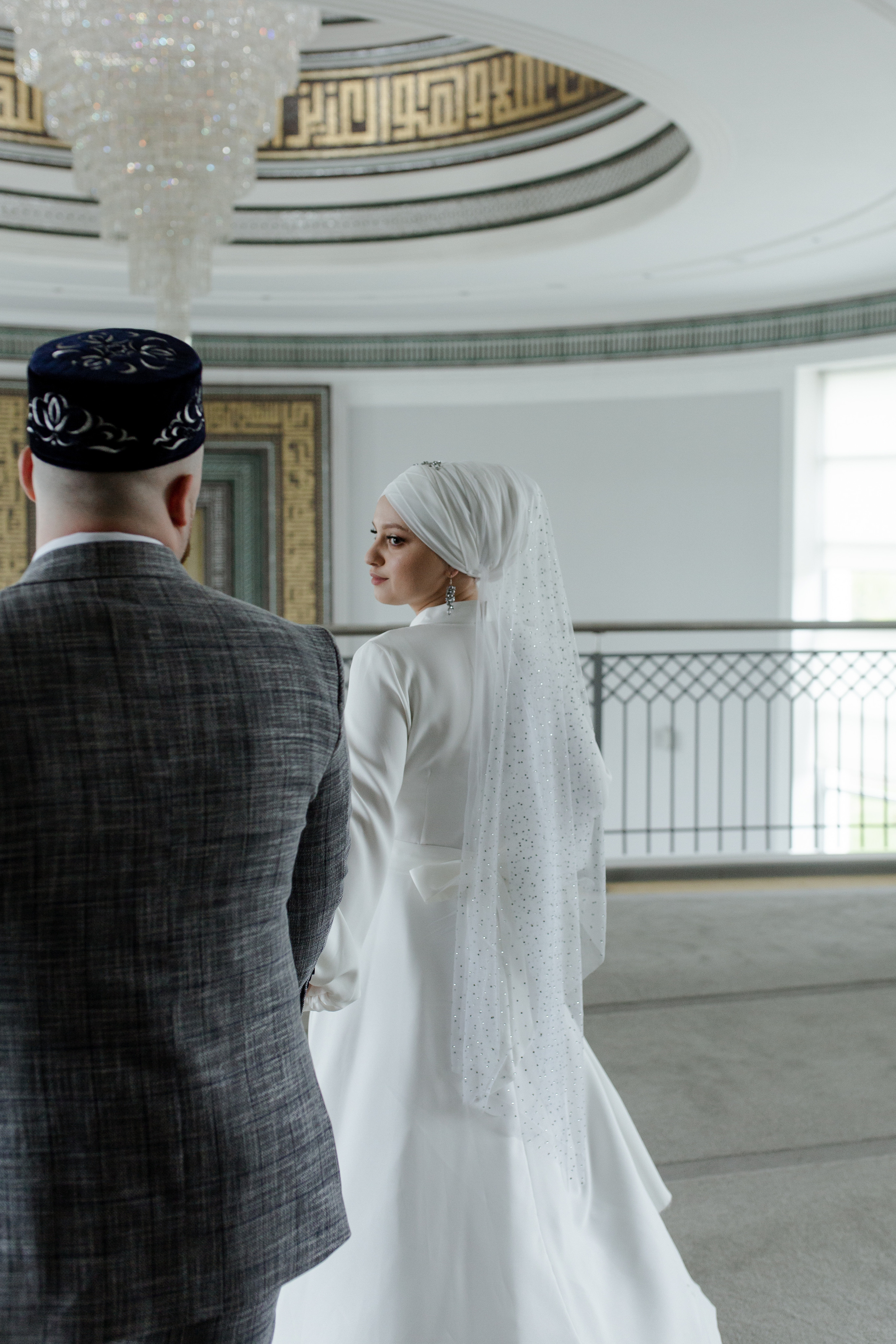 Никах Алены и Булата. Главная