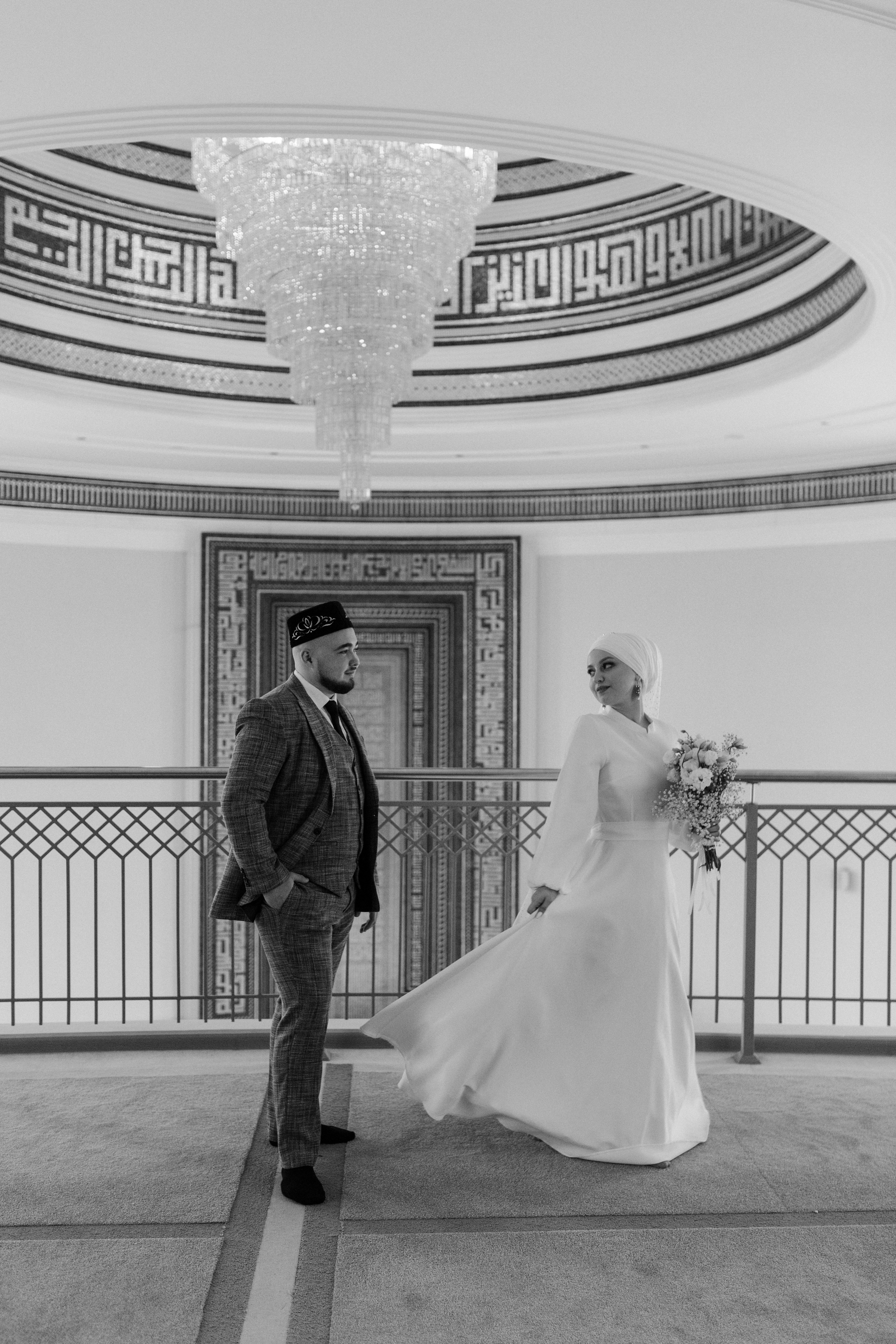 Никах Алены и Булата. Главная