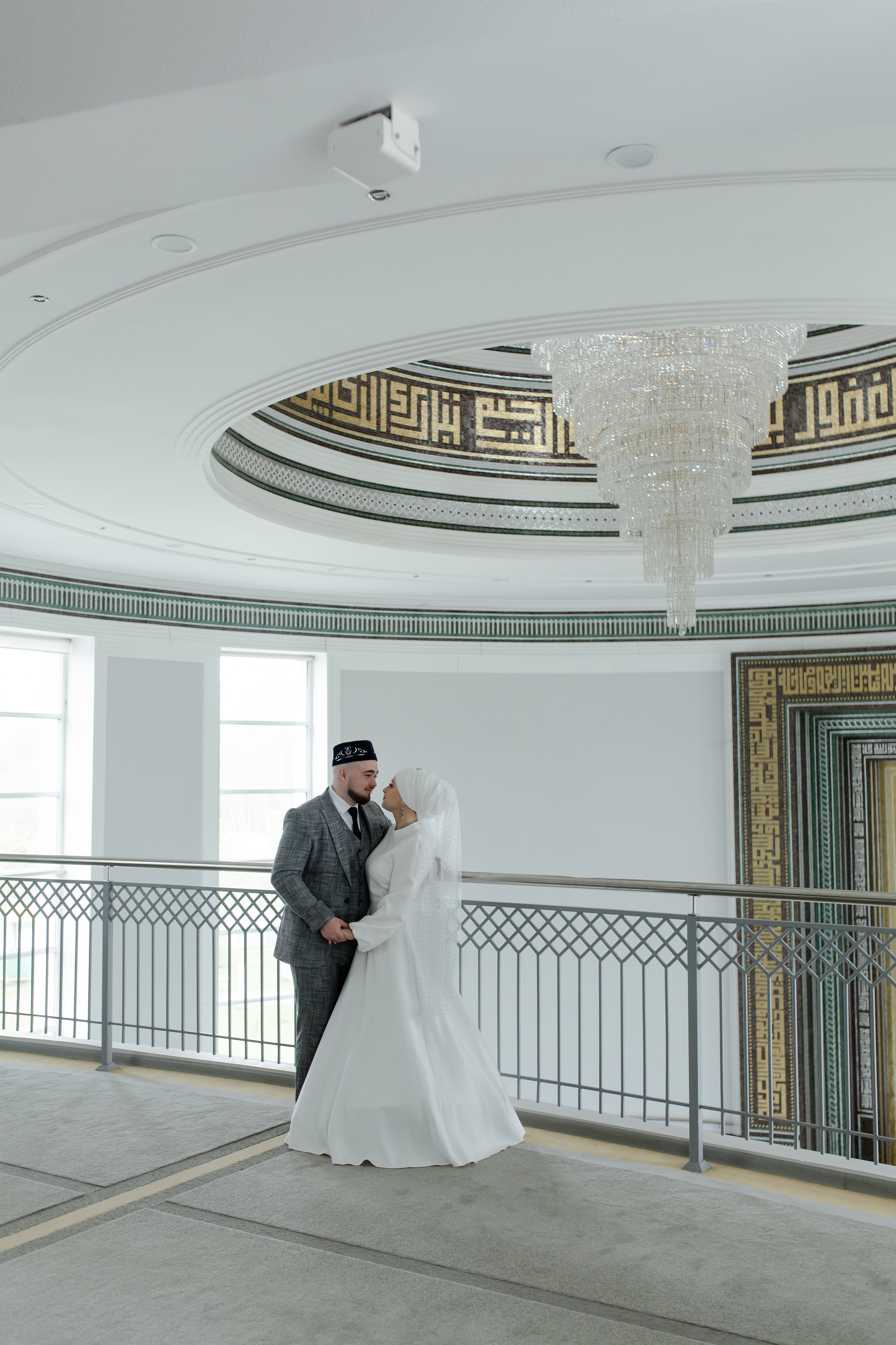 Никах Алены и Булата. Главная