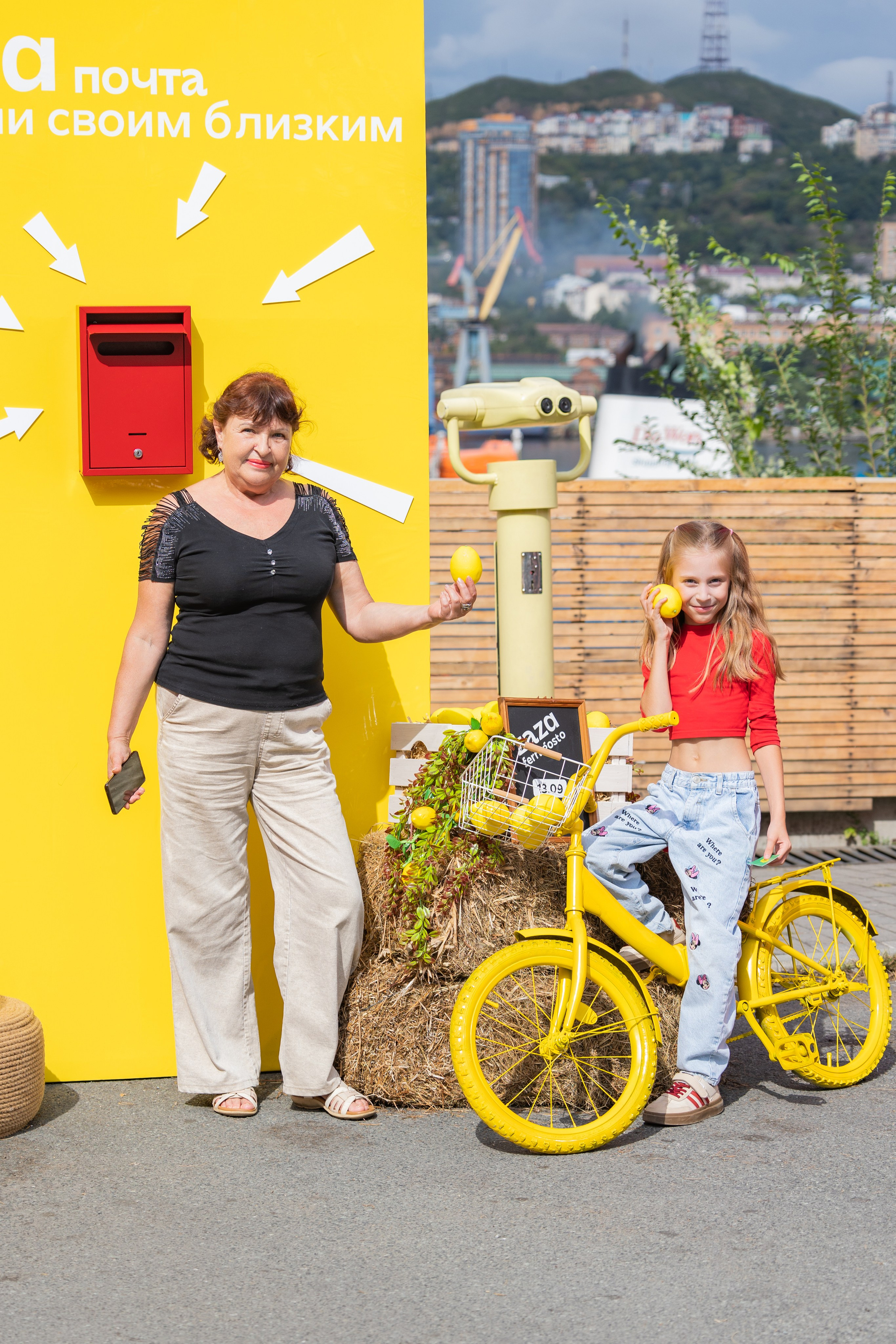 ZAZA. Выпускные альбомы во Владивостоке