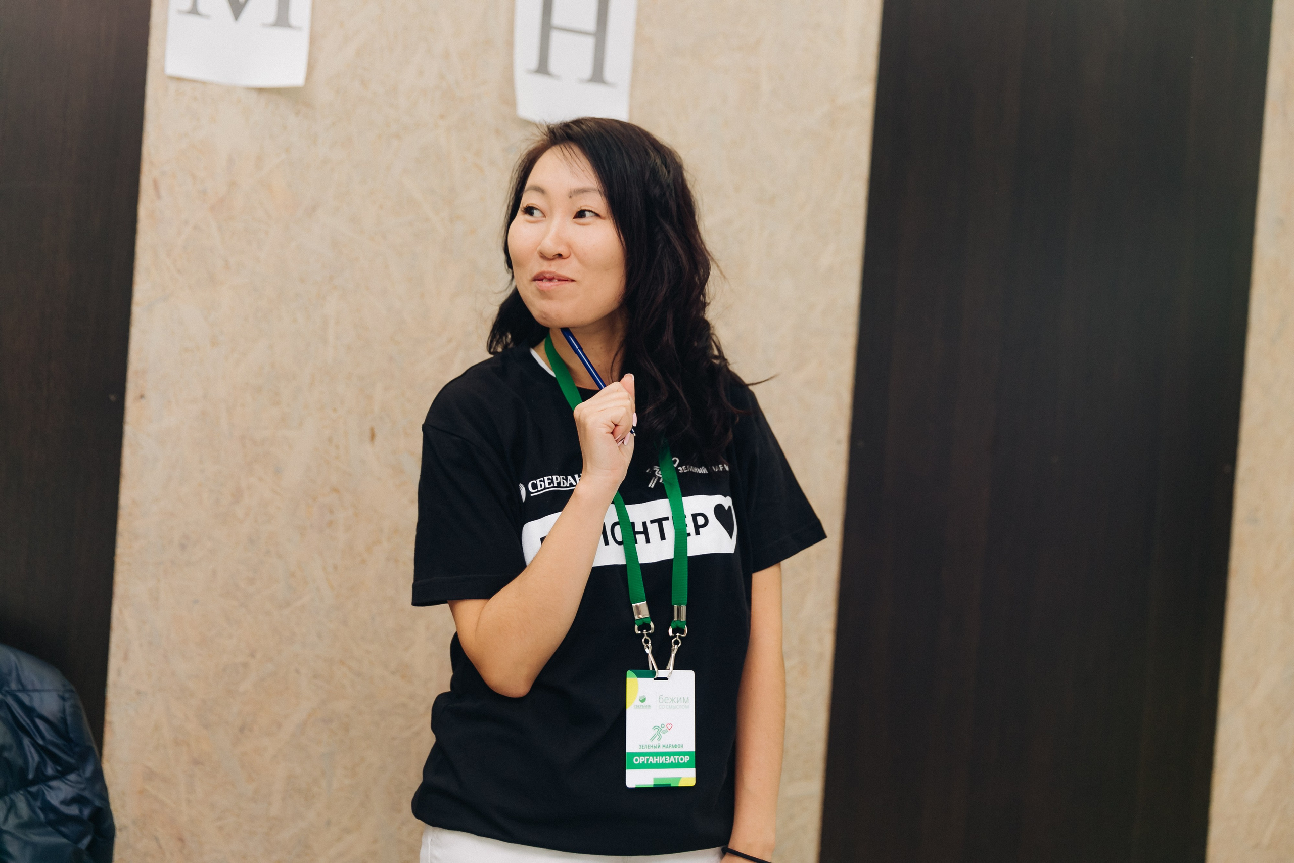 Зеленый марафон Сбербанка. Свадебный и семейный фотограф в Улан-Удэ