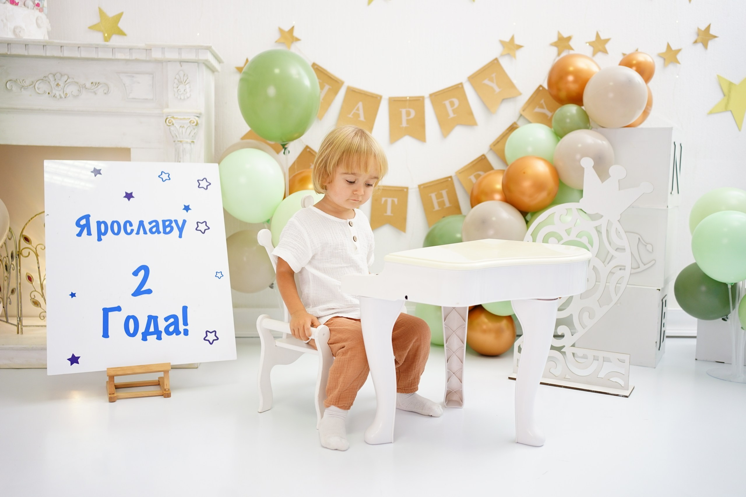 Фотосессия на 2-3 Годика. Детская Фотостудия ГОДОВАСИКИ в Санкт-Петербурге фотосесия на годик