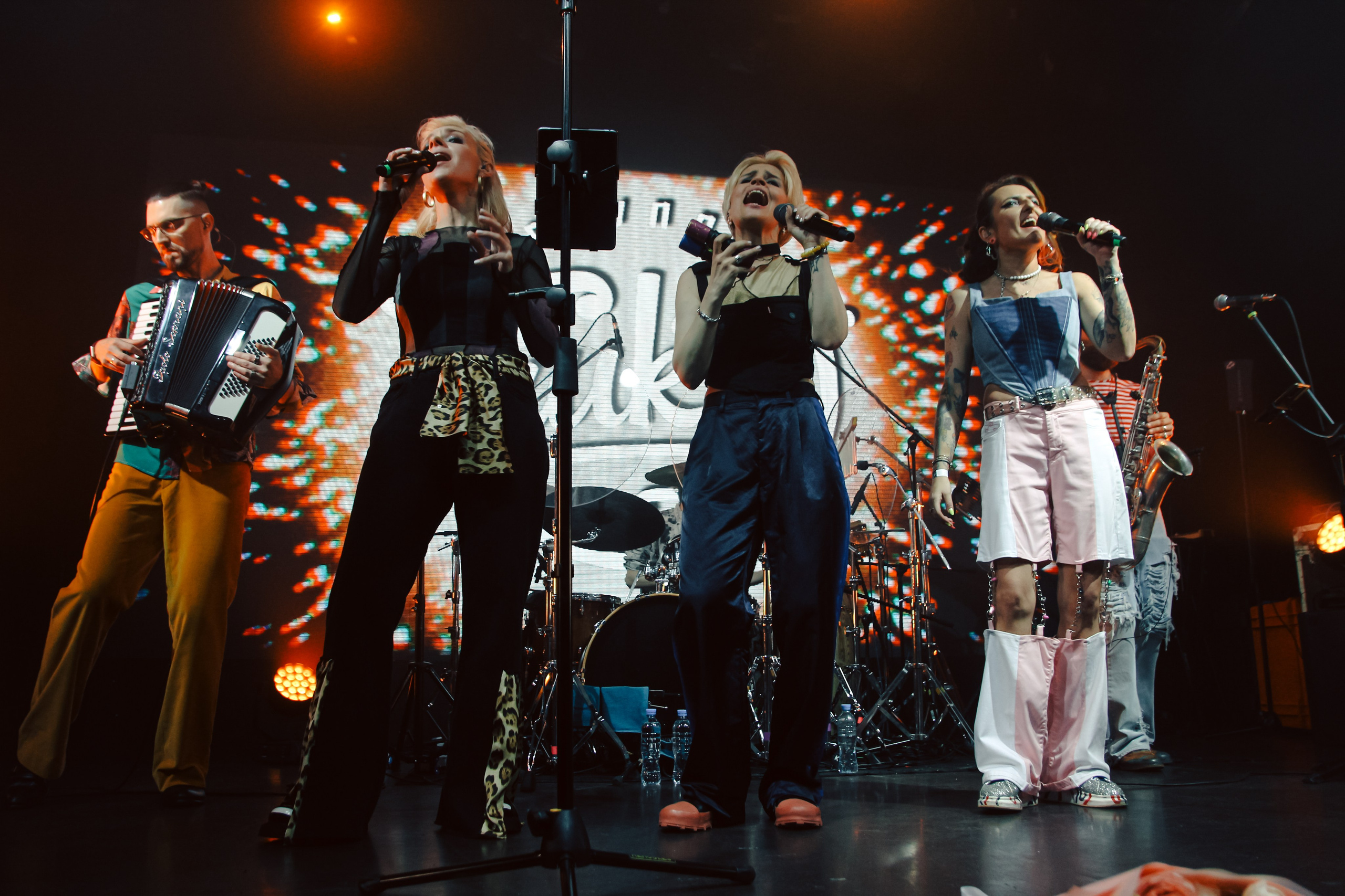 Группа FRUКТы Космонавт (СПб). Главная