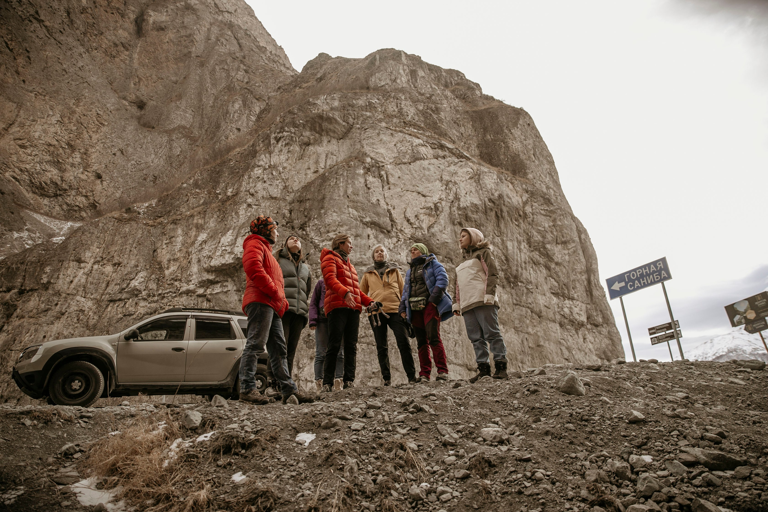 Туры / Экскурсии / Поездки / Мероприятия в горах