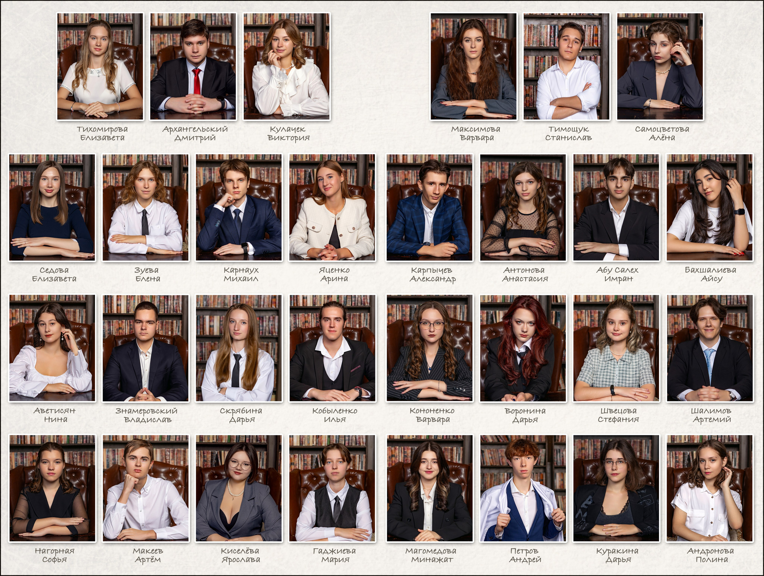 ВЫПУСКНЫЕ АЛЬБОМЫ. Детский и семейный фотограф с животными в Москве Гурьева Надежда