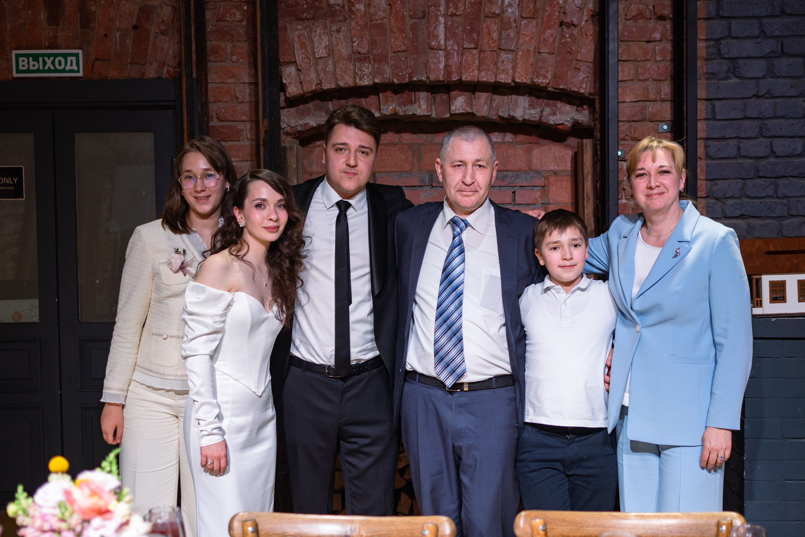 12.04. Свадебный фотограф Дарья Жакова