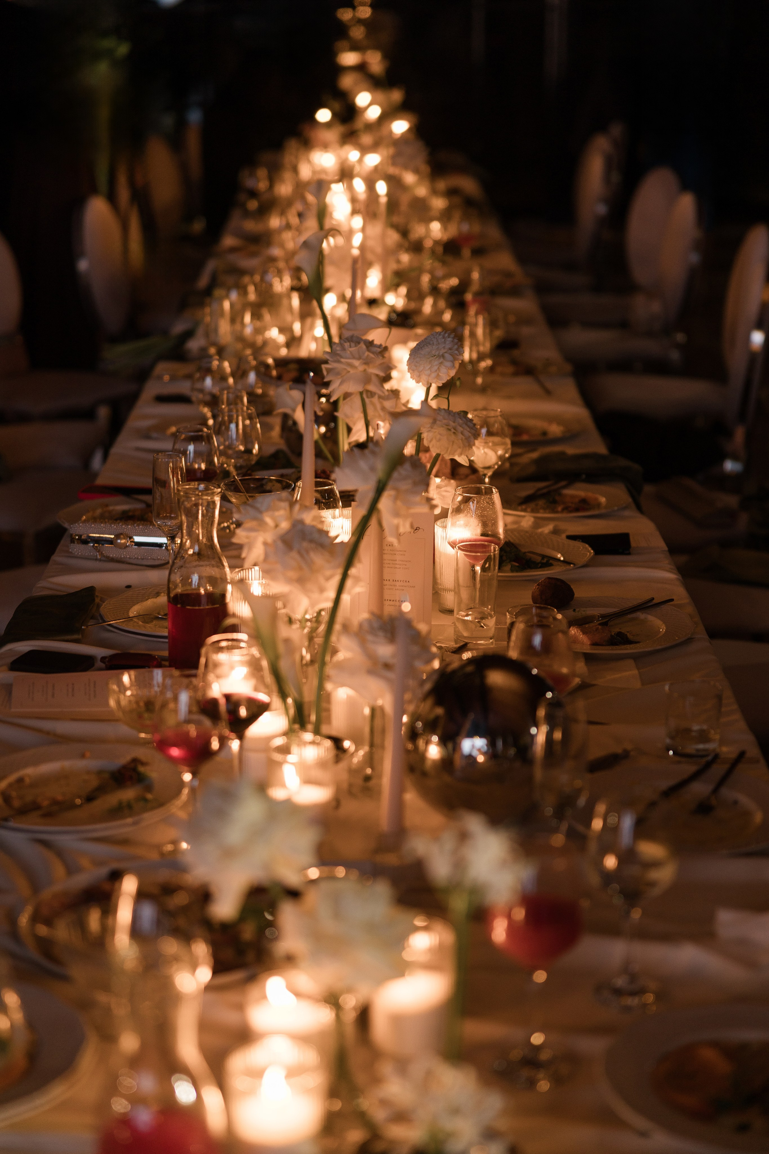 Серия для веддинг. Свадебный и семейный фотограф Москва Екатерина Верижникова