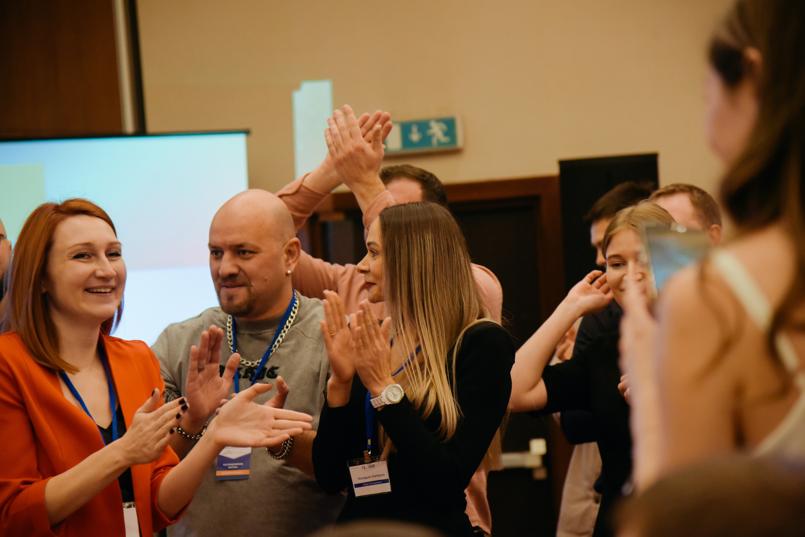 ГеомирАгро. Фотограф Лола Волна, город Москва