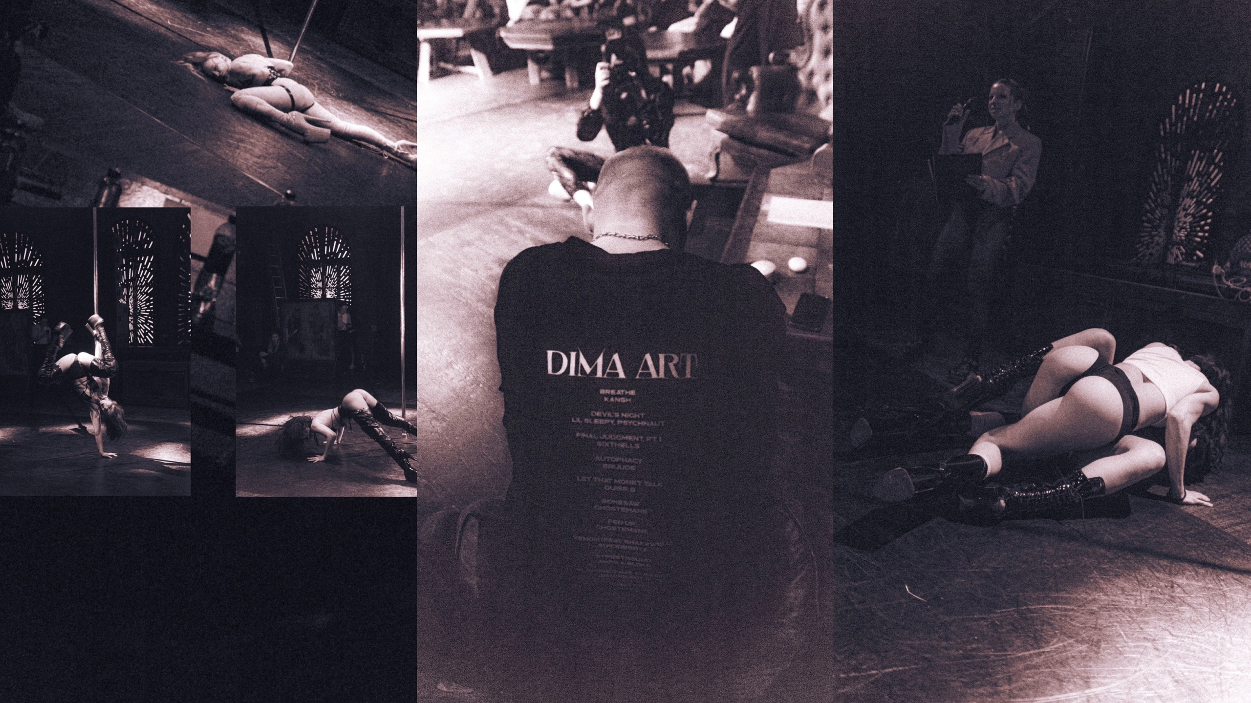 Танцы. Фотограф Синицына Анна