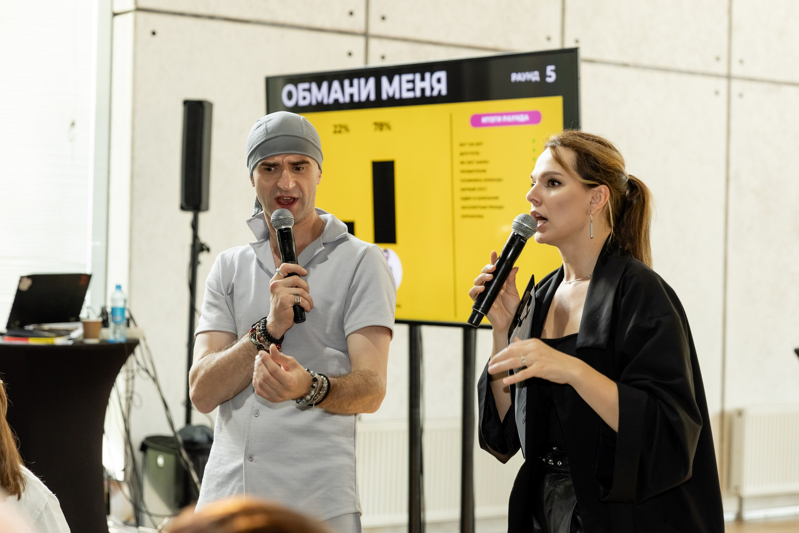 Тимбилдинг Абсолют (ecoLOFT 2.0). Татьяна Чернышова свадебный фотограф Москва