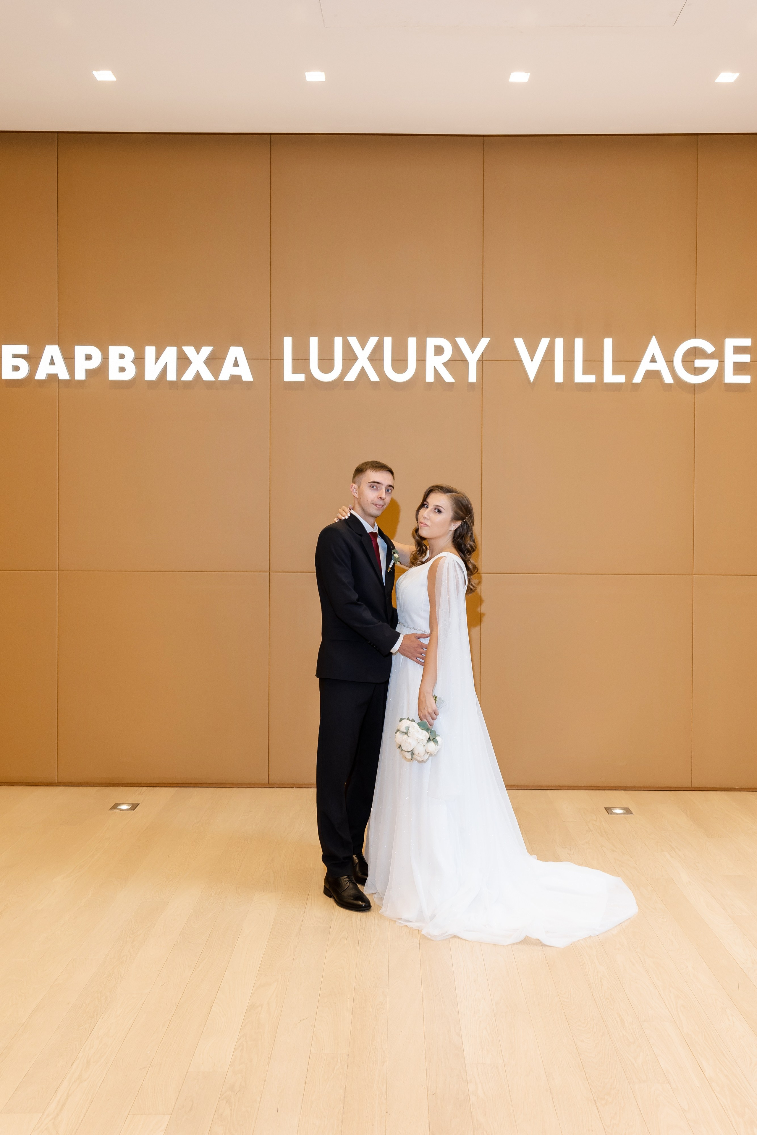 Катя и Ярослав | 21.07.2023. Свадебный фотограф в Москве Яна Деньгина