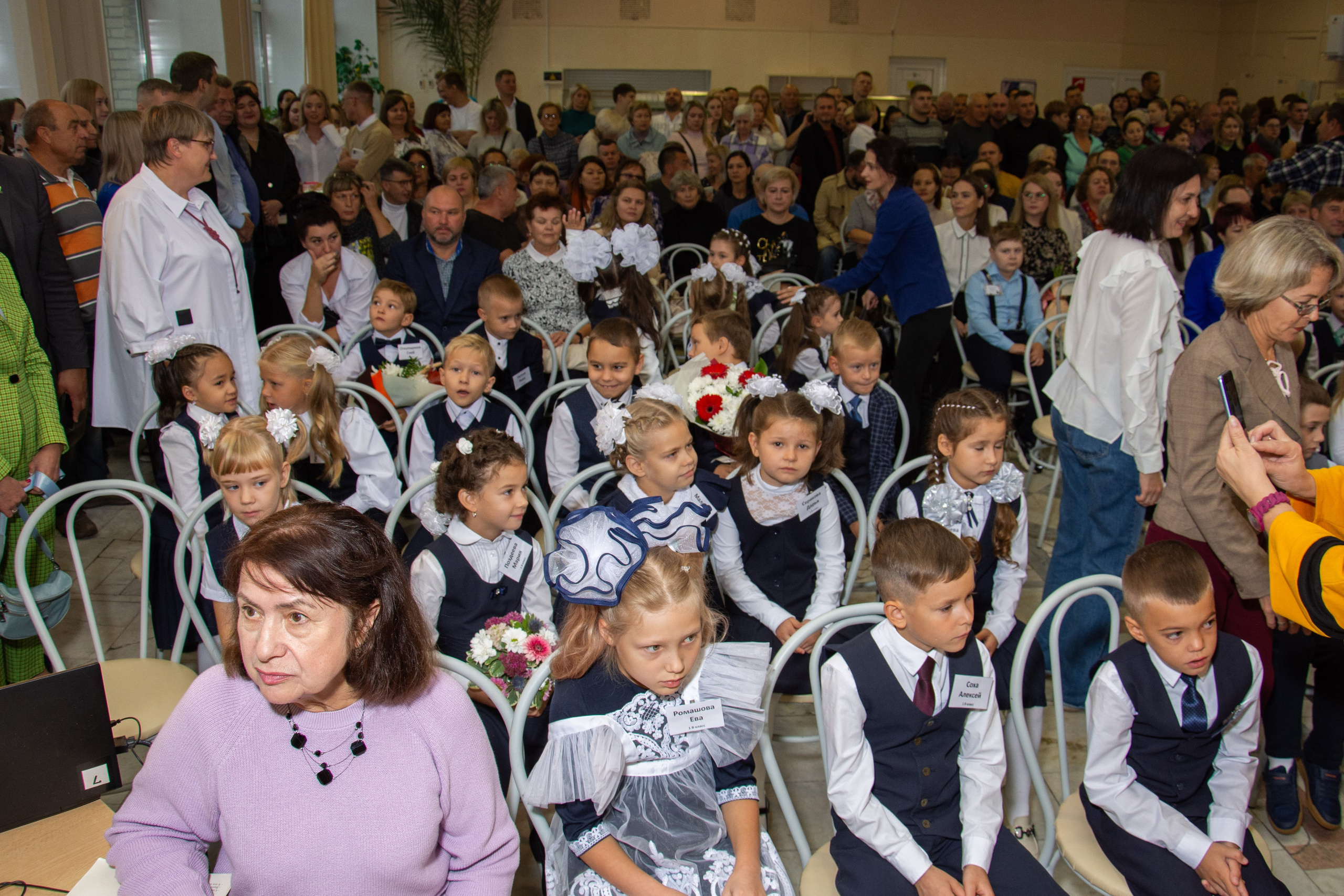 1 сентября. Фотовидео.рус