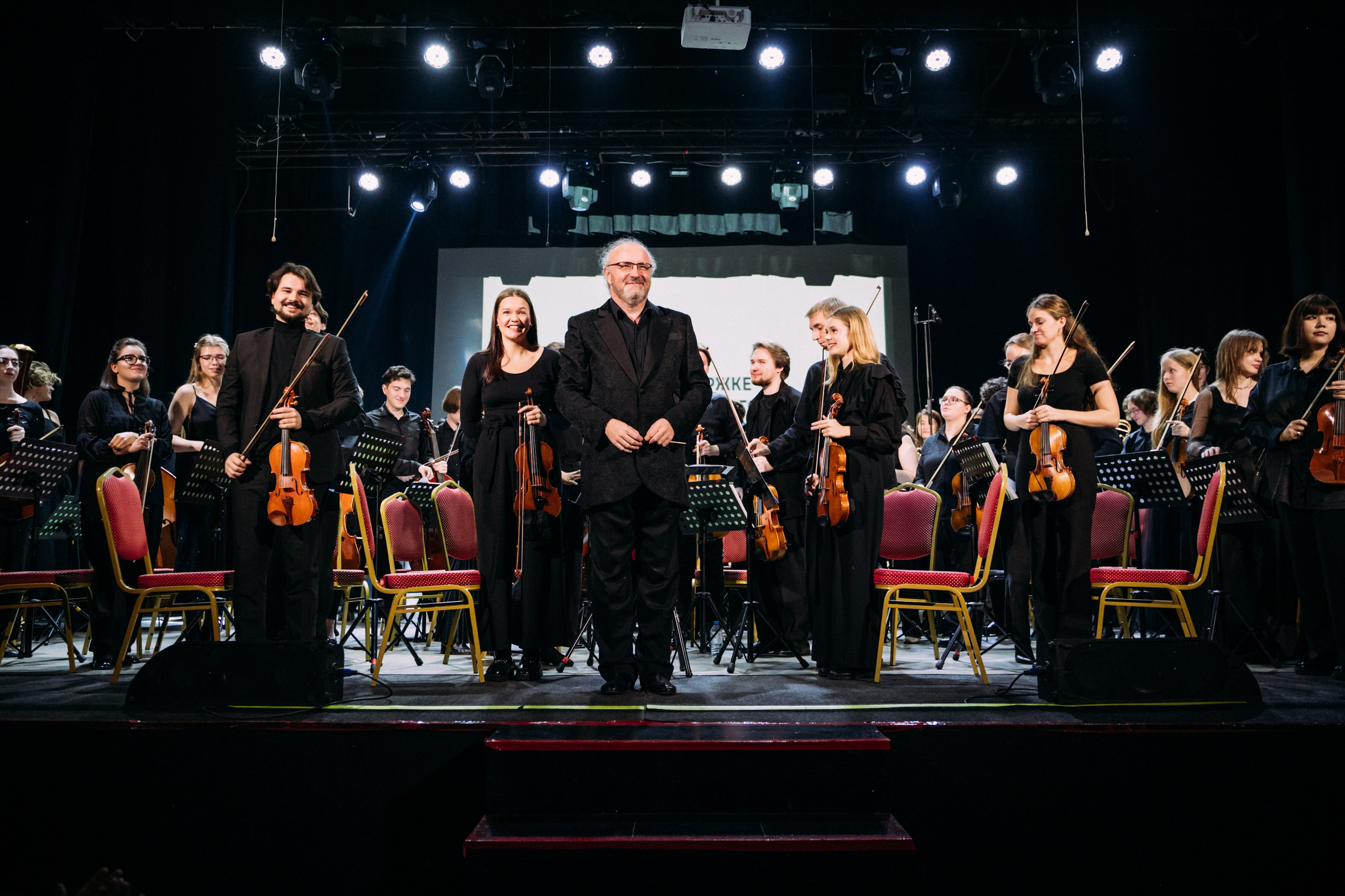 Симфонический оркестр. Фотограф в Волгограде Марина Черных