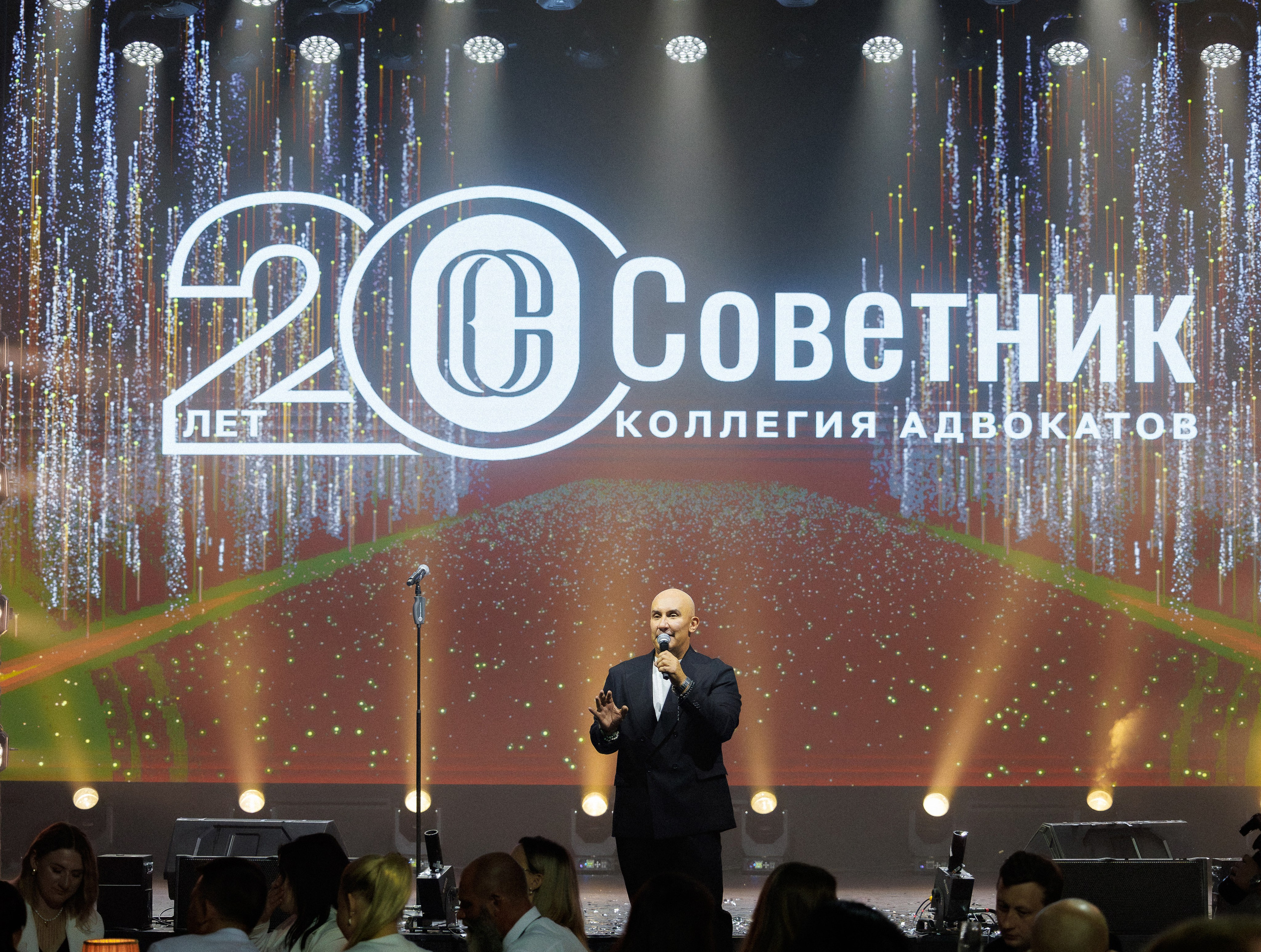 Юбилей компании — фотоотчёт празднования. Красильников Евгений — профессиональный фотограф в Ростове-на-Дону