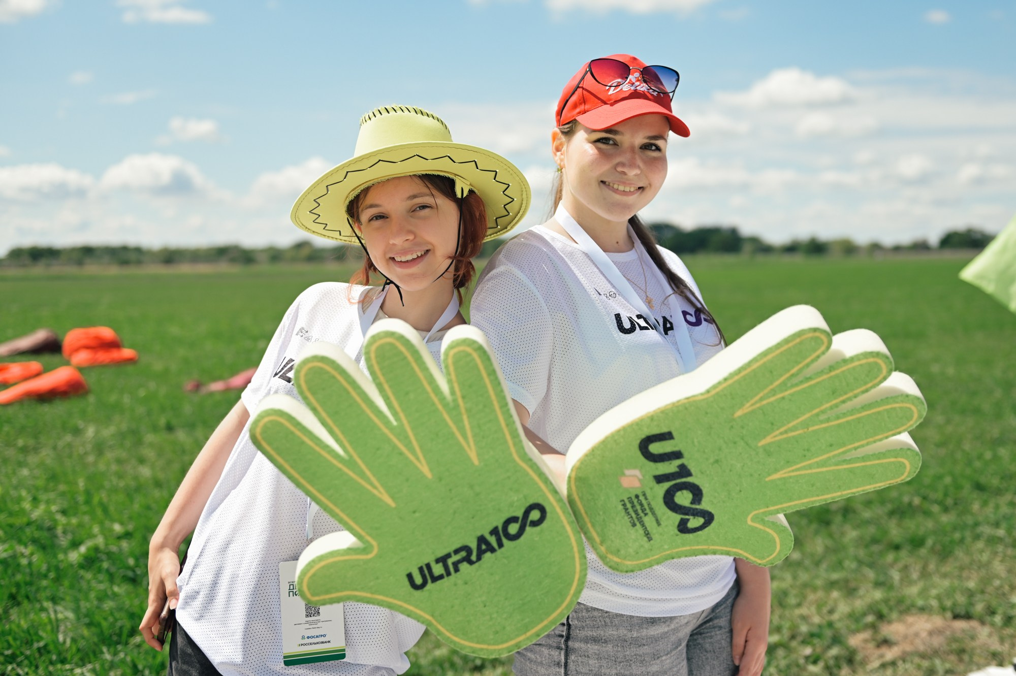 Всероссийский ДЕНЬ ПОЛЯ 2025. Фотограф в Волгограде Виталий Самойлов