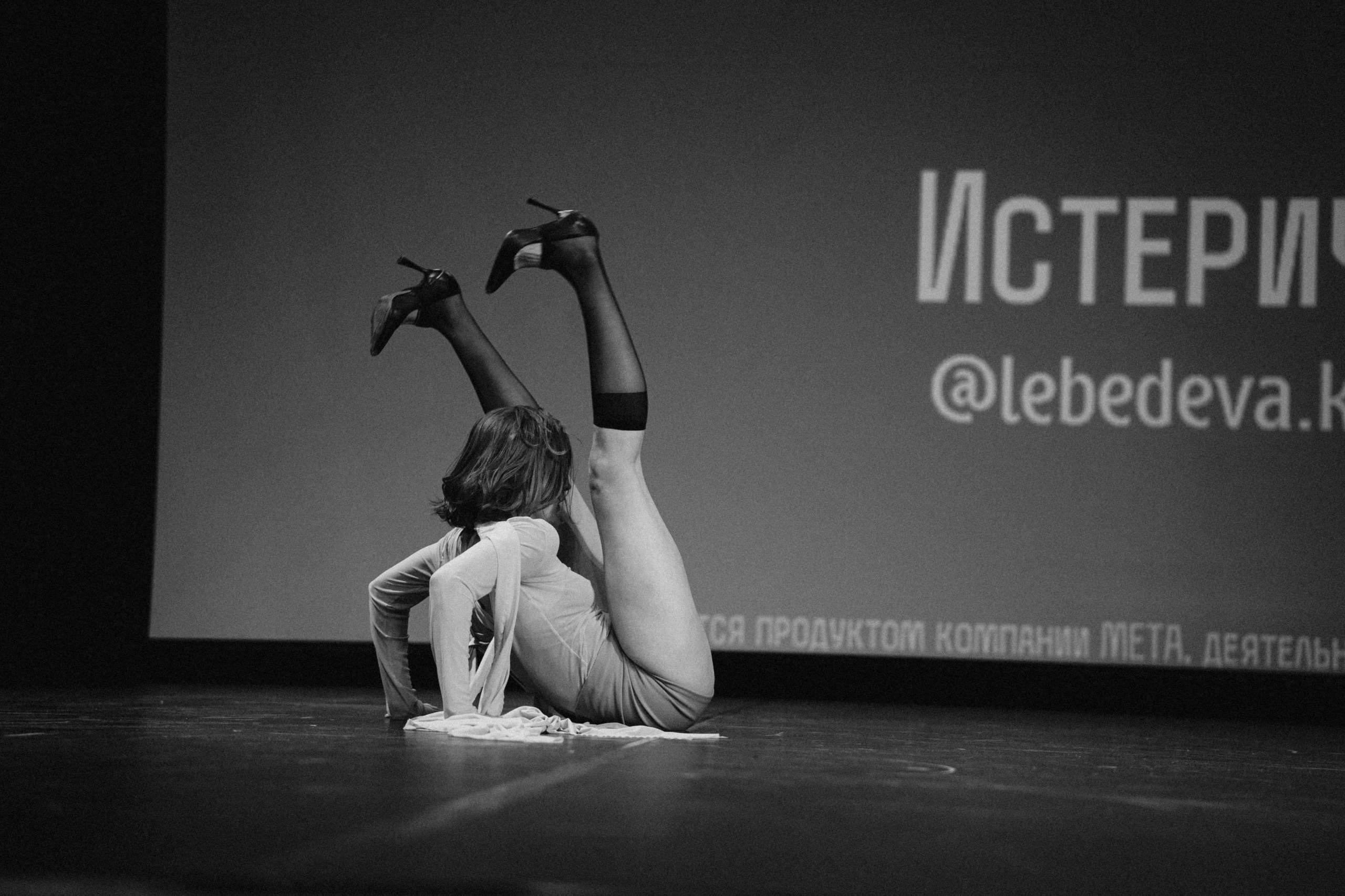 Connect. Фотограф, Видеограф Новосибирск