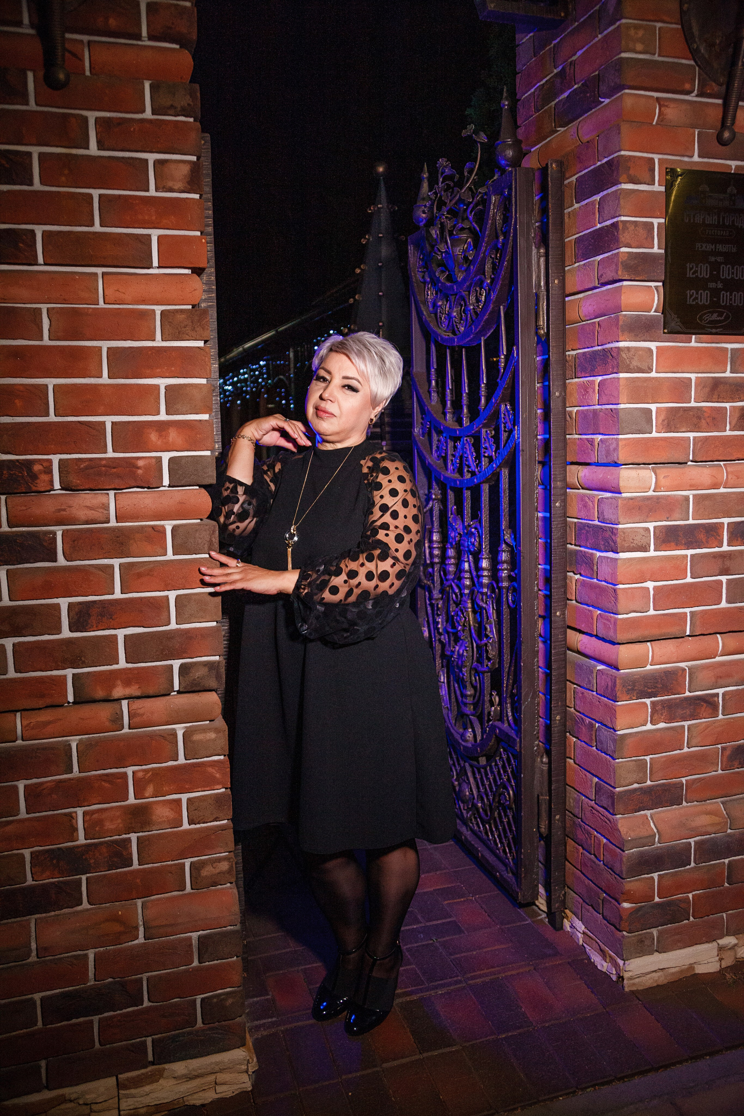 Торжество Юбилея. Свадебный и семейный фотограф в Армавире