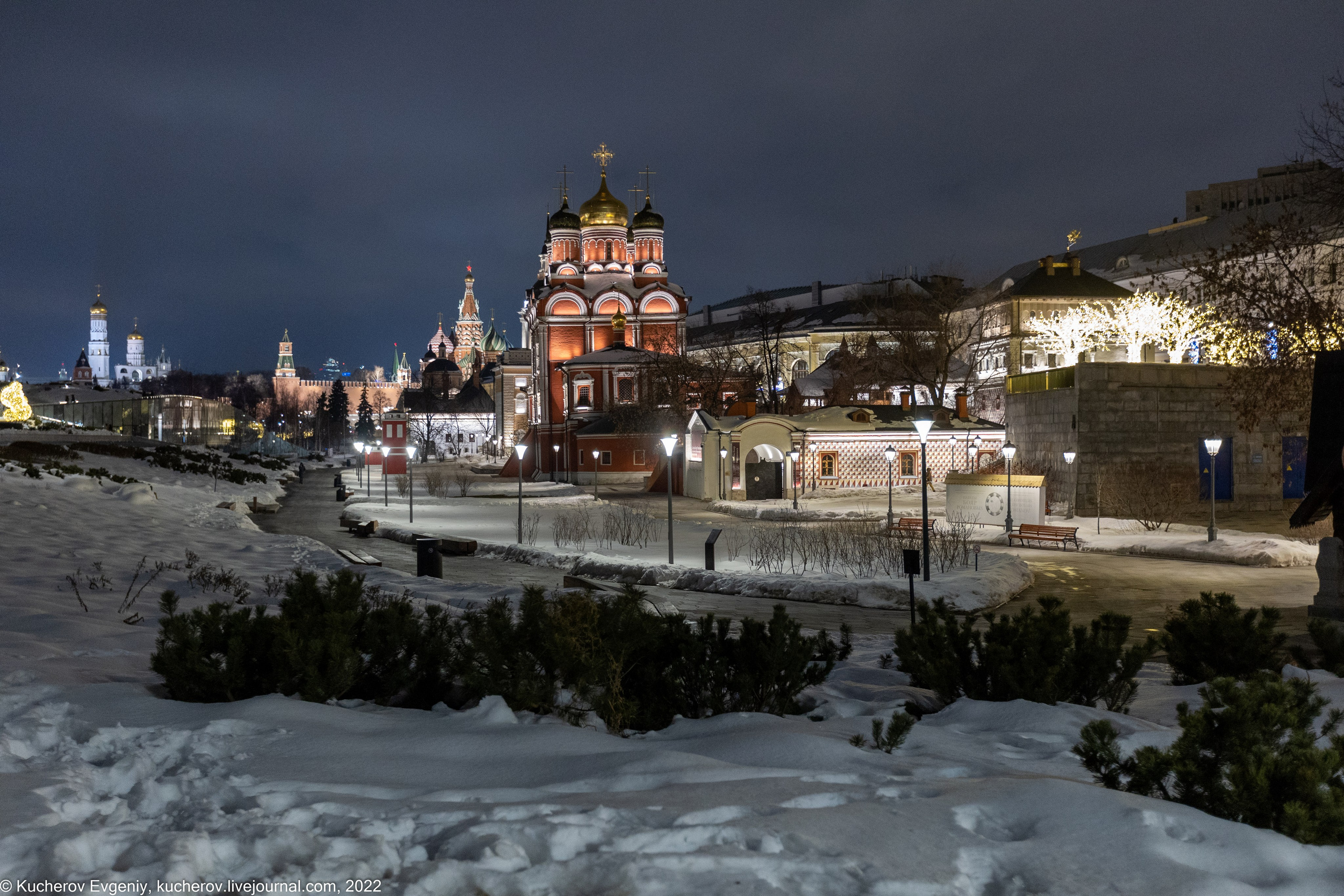Зарядье. Кучеров Евгений. Фотограф