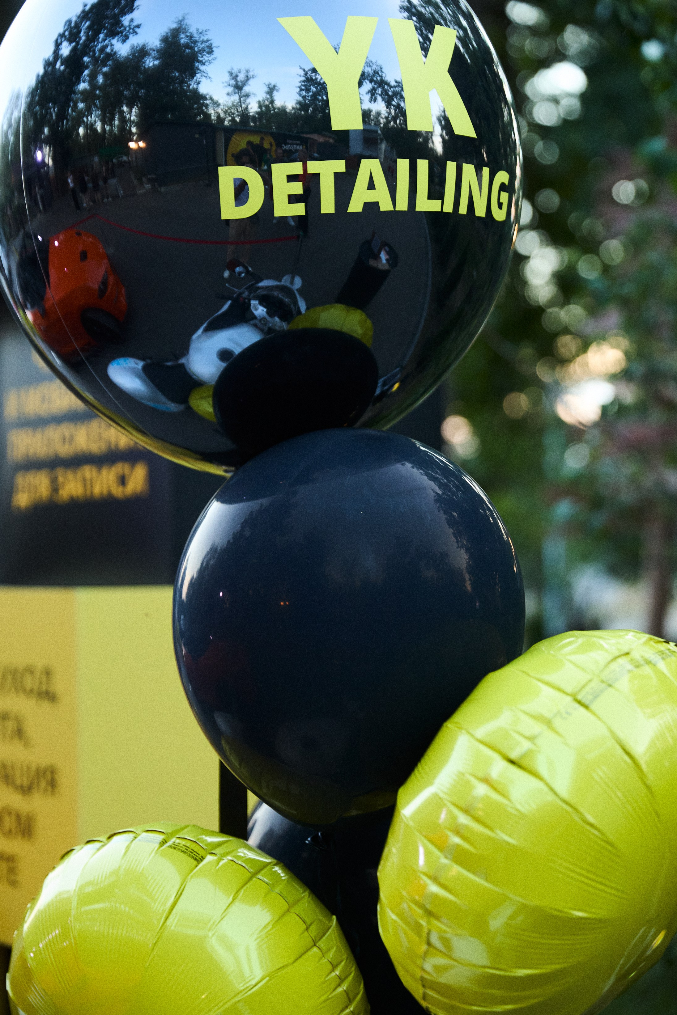 FACE2FACE. Фотограф Максим Маркелов