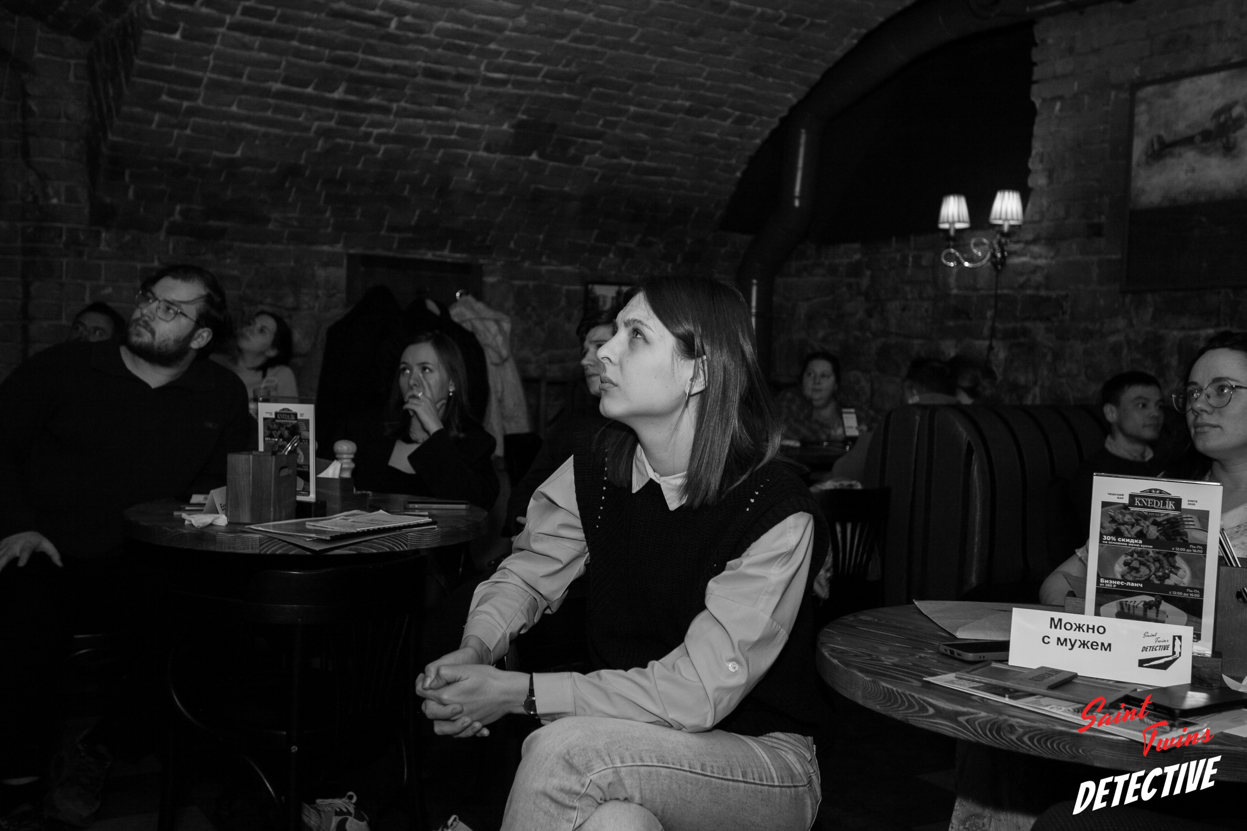 Детективный квест. Фотограф Дарья Локотко в Красноярске