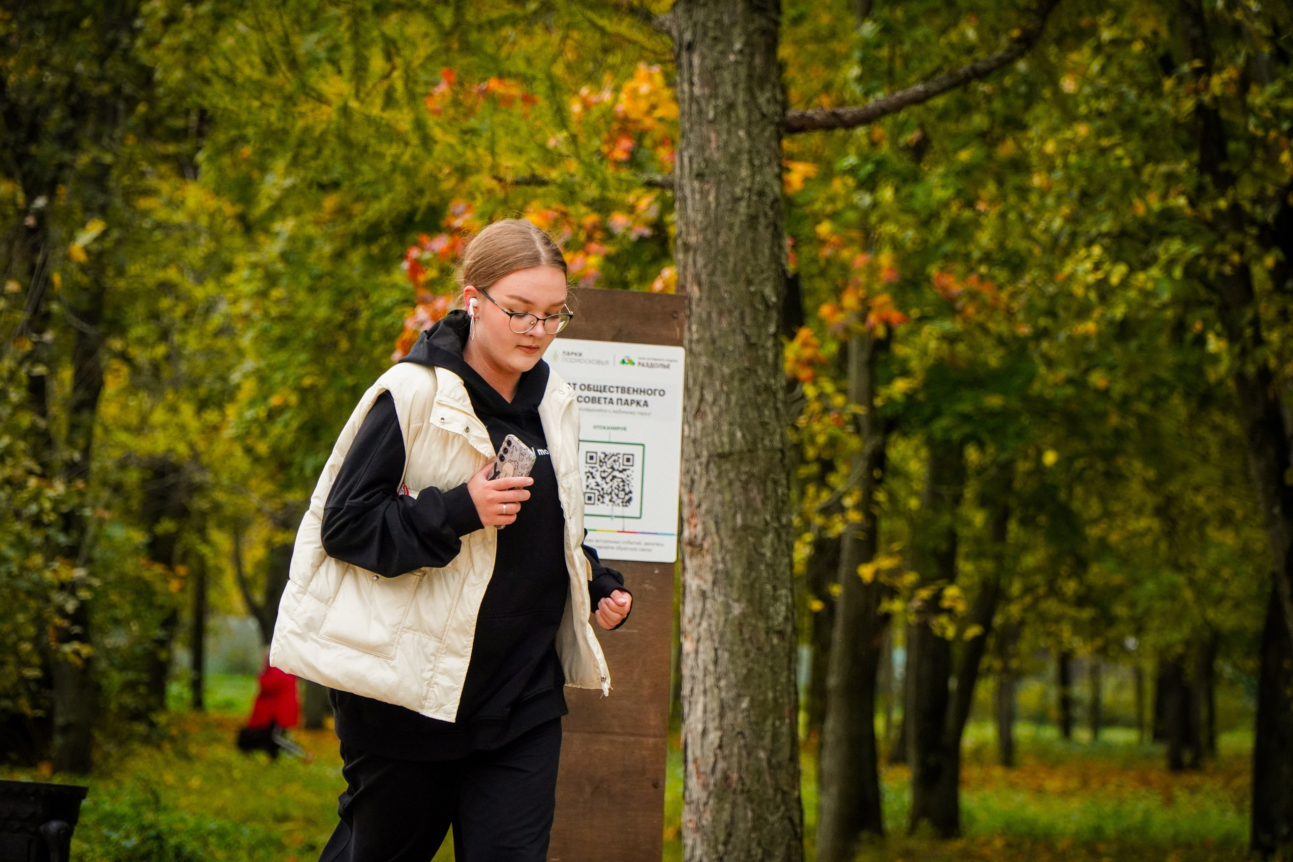 5 вёрст Наташинский 12 октября 2024. Роман Капилюшов. Бег. Фото. Видео. г. Люберцы